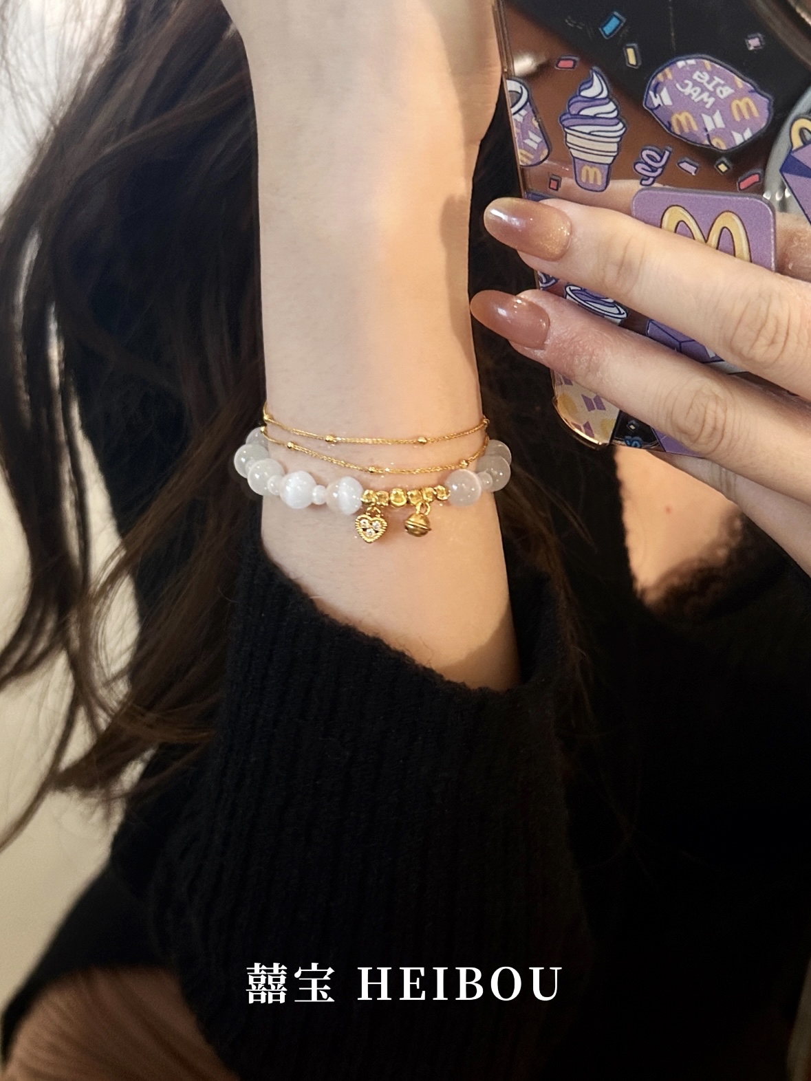 囍宝无氢镶嵌爱心铃铛-白猫眼手串