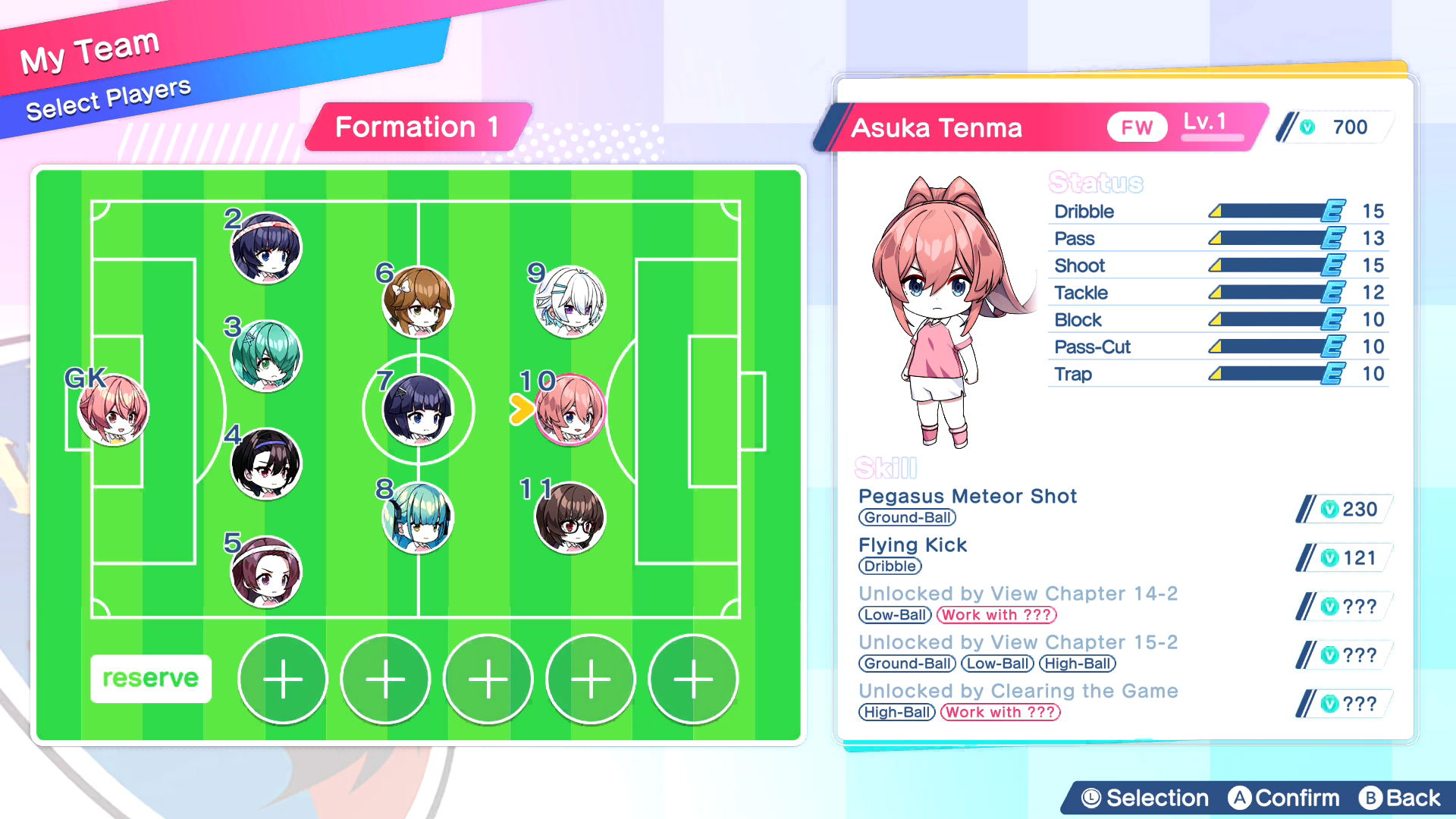 【預售 6/8】NS 夢幻足球員明日翔 水晶搭檔 Collection / Fantasista Asuka Crystal Combi Collection 中/英/日文  (中文封面) NSW-3957