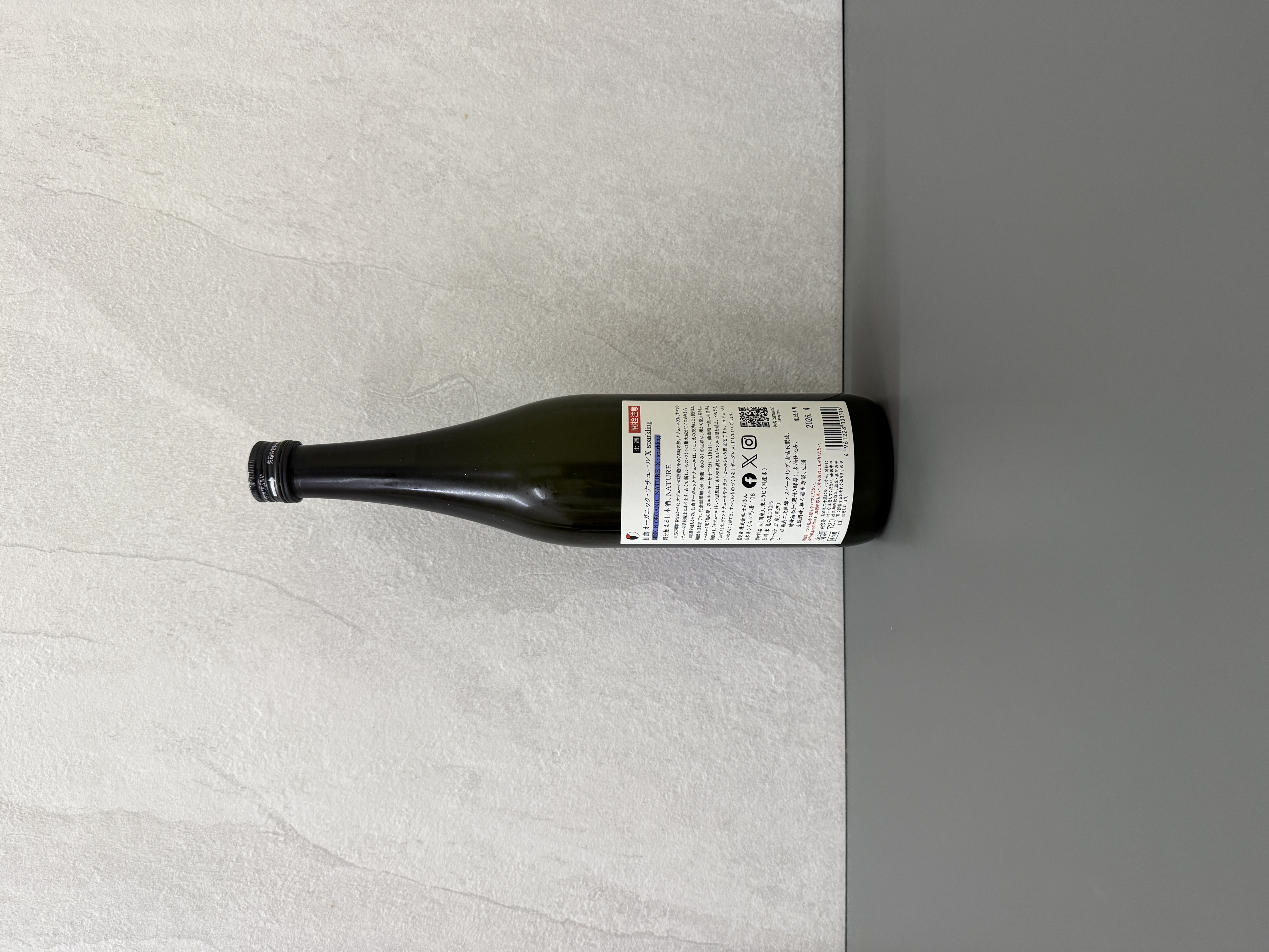 仙禽 Organic Nature X 2026 Sparkling 720ml