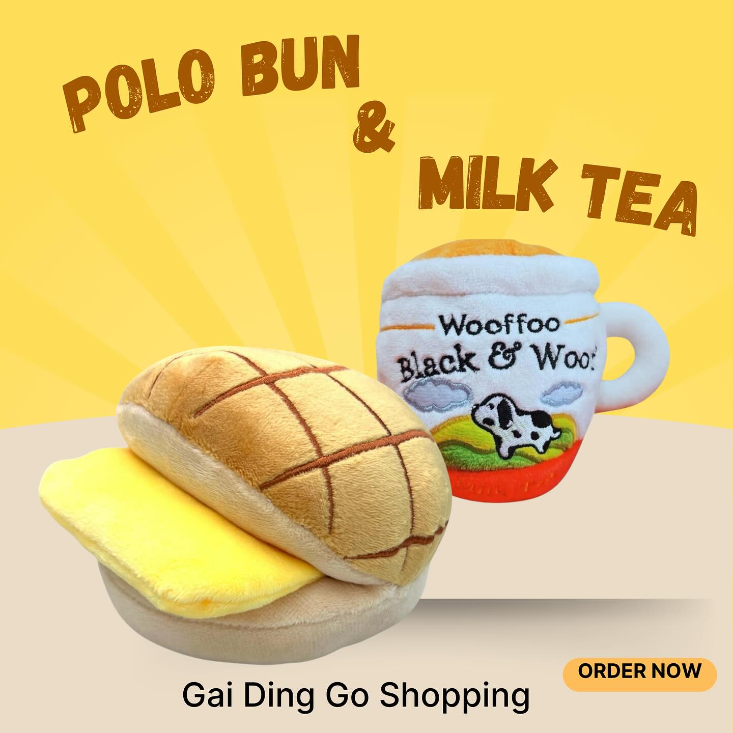 菠蘿油 🧈 Polo Bun 🧈