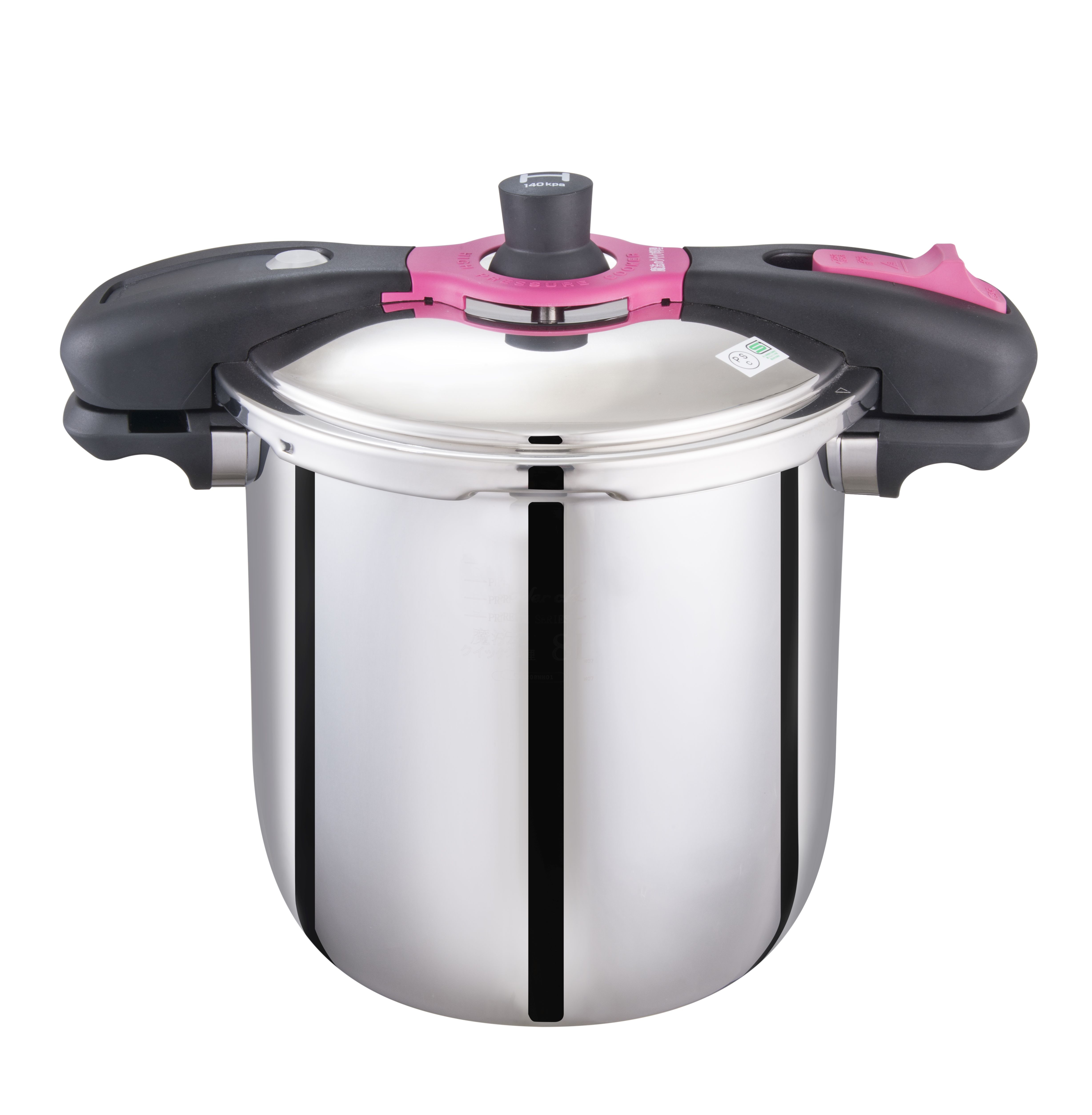 Magic Quick Cooker 8L
