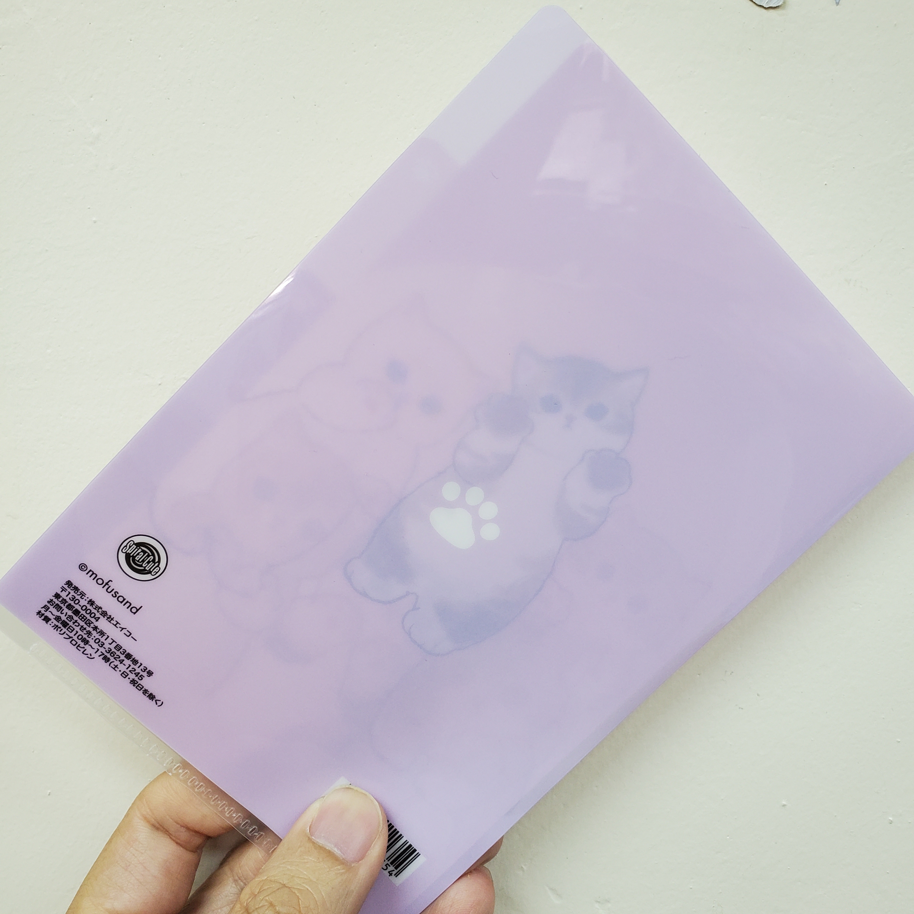 [現貨] [日本直送] MOFUSAND | 鯊魚貓 ｜ MINI FILE {TF2310154}