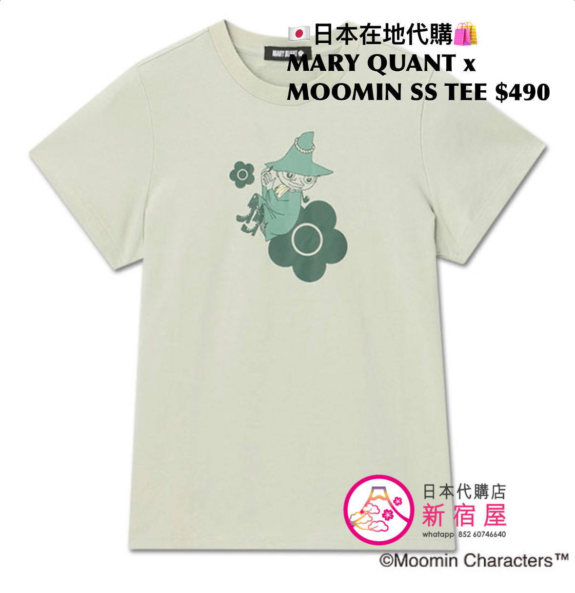 MARY QUANT x MOOMIN SS T-SHIRT