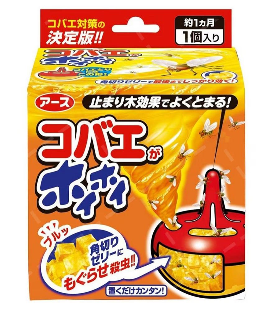 日本地球製藥 EARTH 夢納明吸蠅者喱1個
