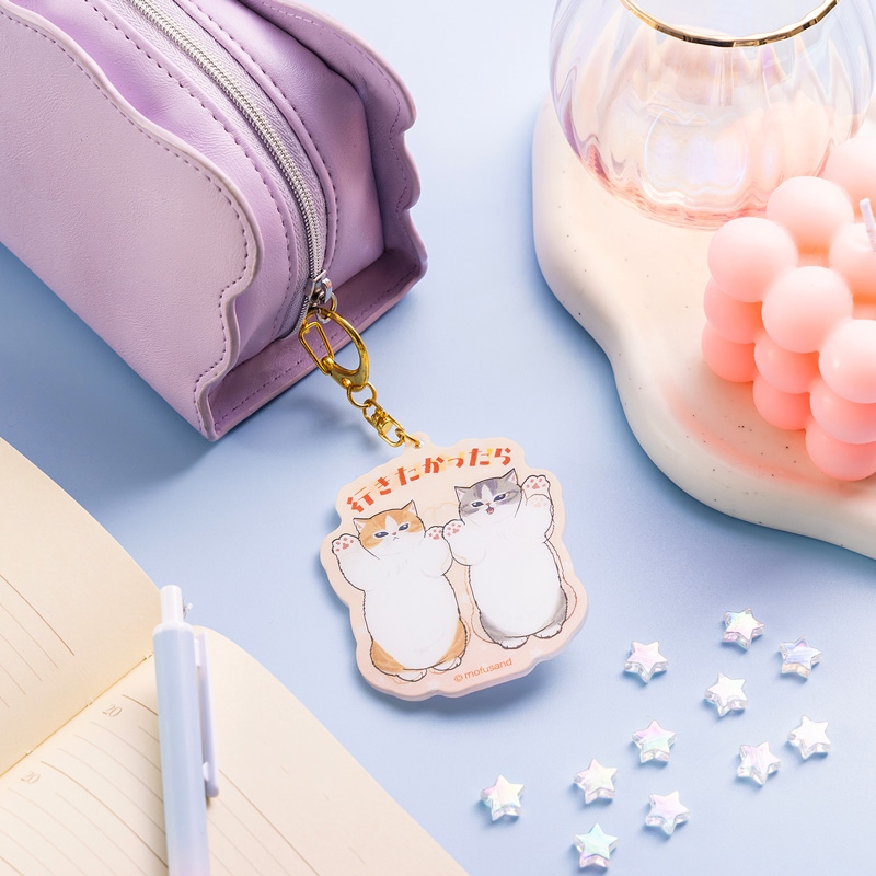🌸 【預訂】Charm STAY HOME! - mofusand 17/7新品