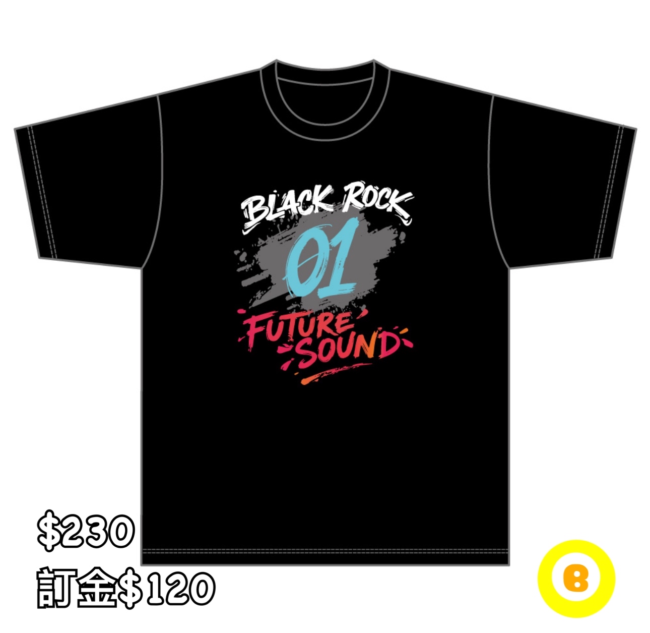 Preorder預訂7/2026年初音バンド T shirt 