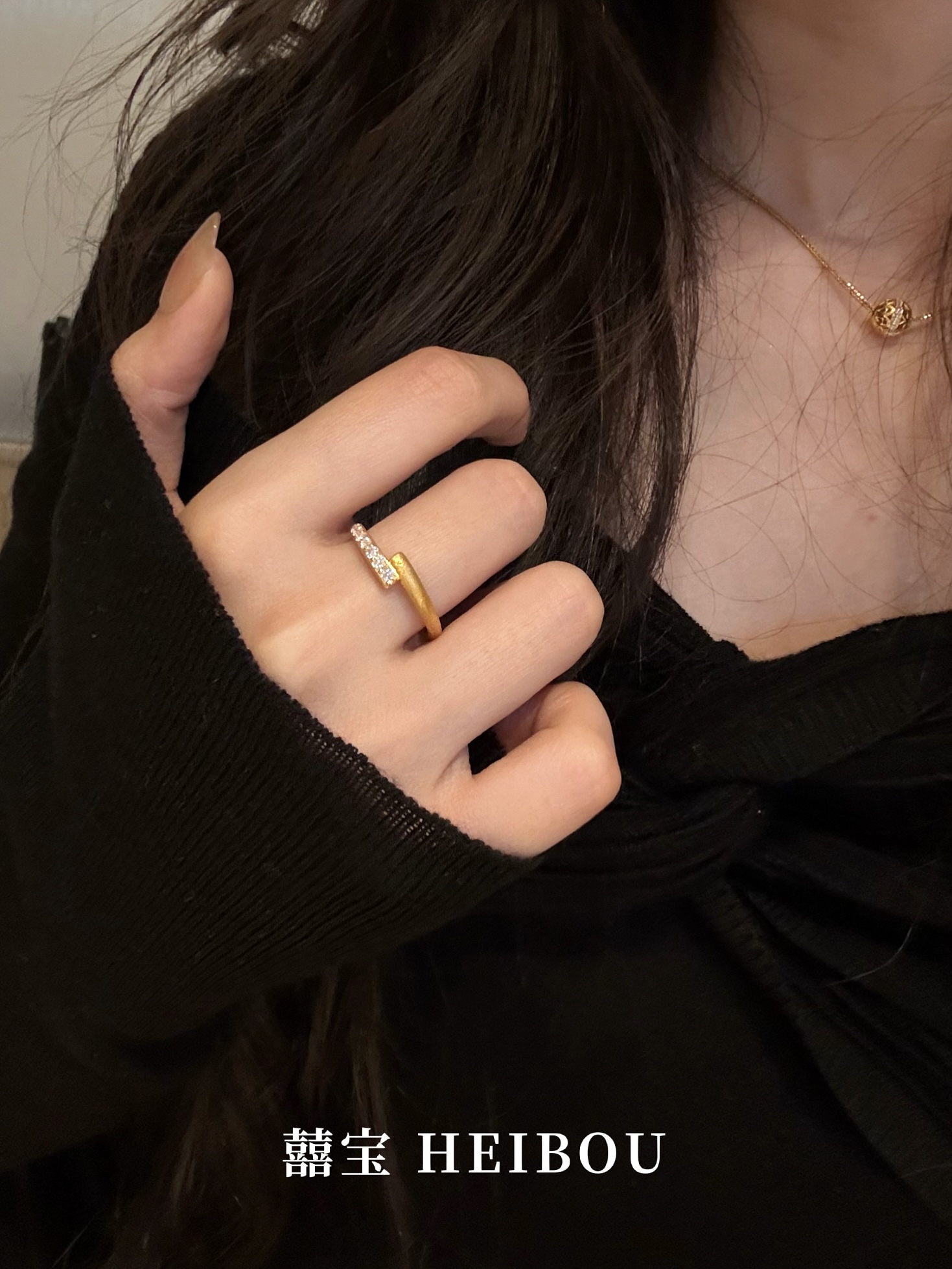 【6D镶嵌】交错星轨戒指