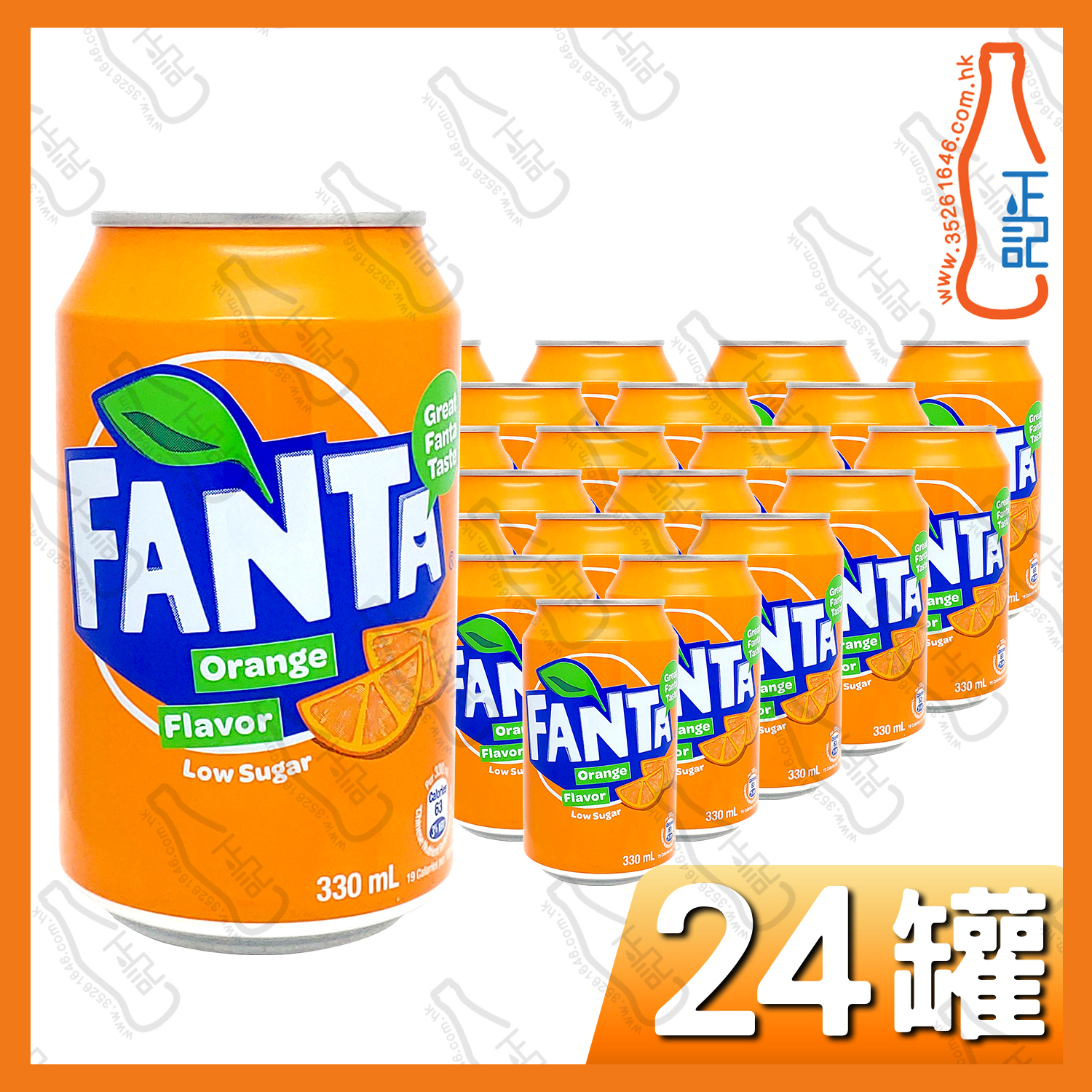 (罐裝)芬達橙汁 330ml x 24罐 /箱
