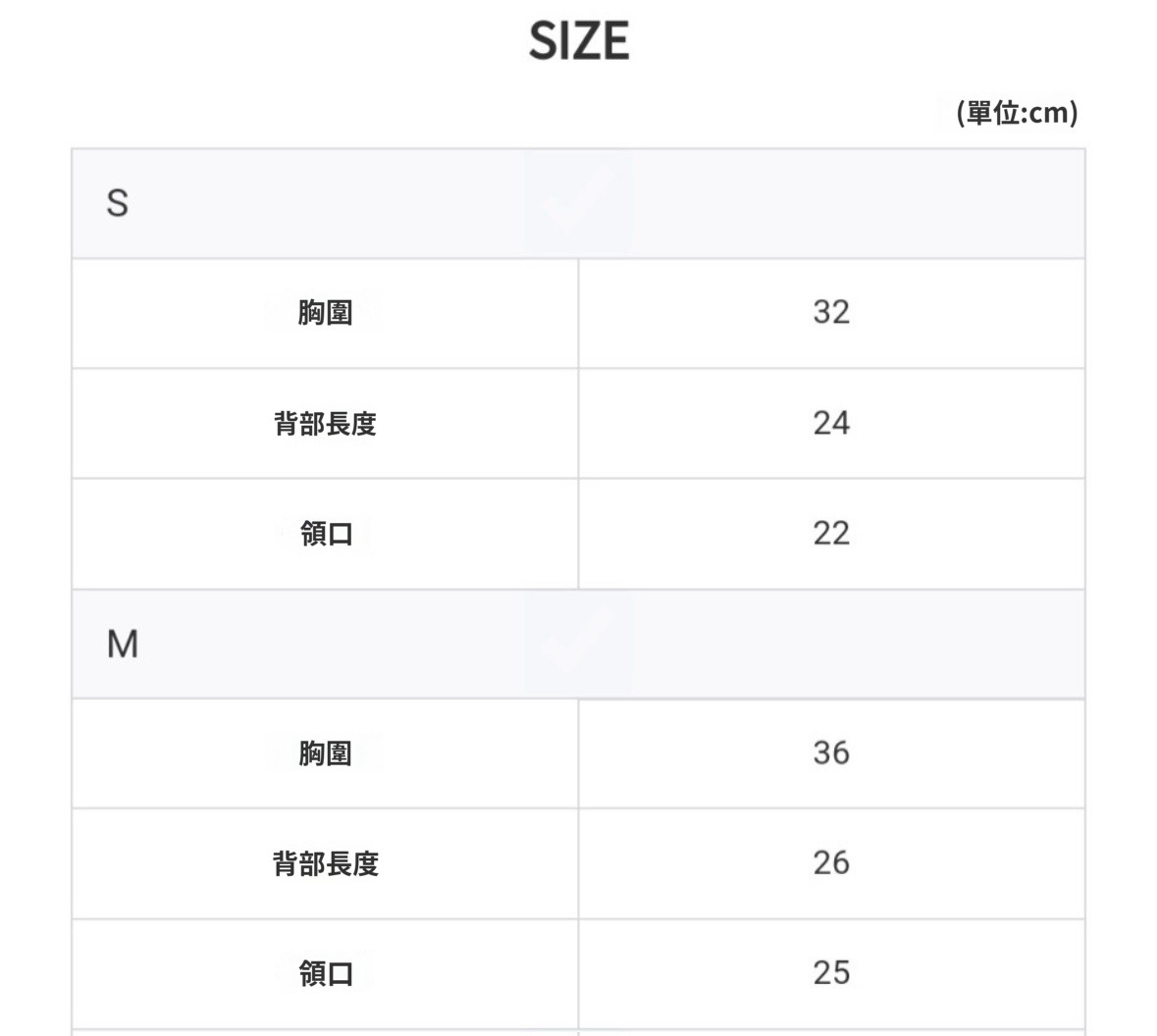 韓國 大💖💖 舒適毛孩衫衫