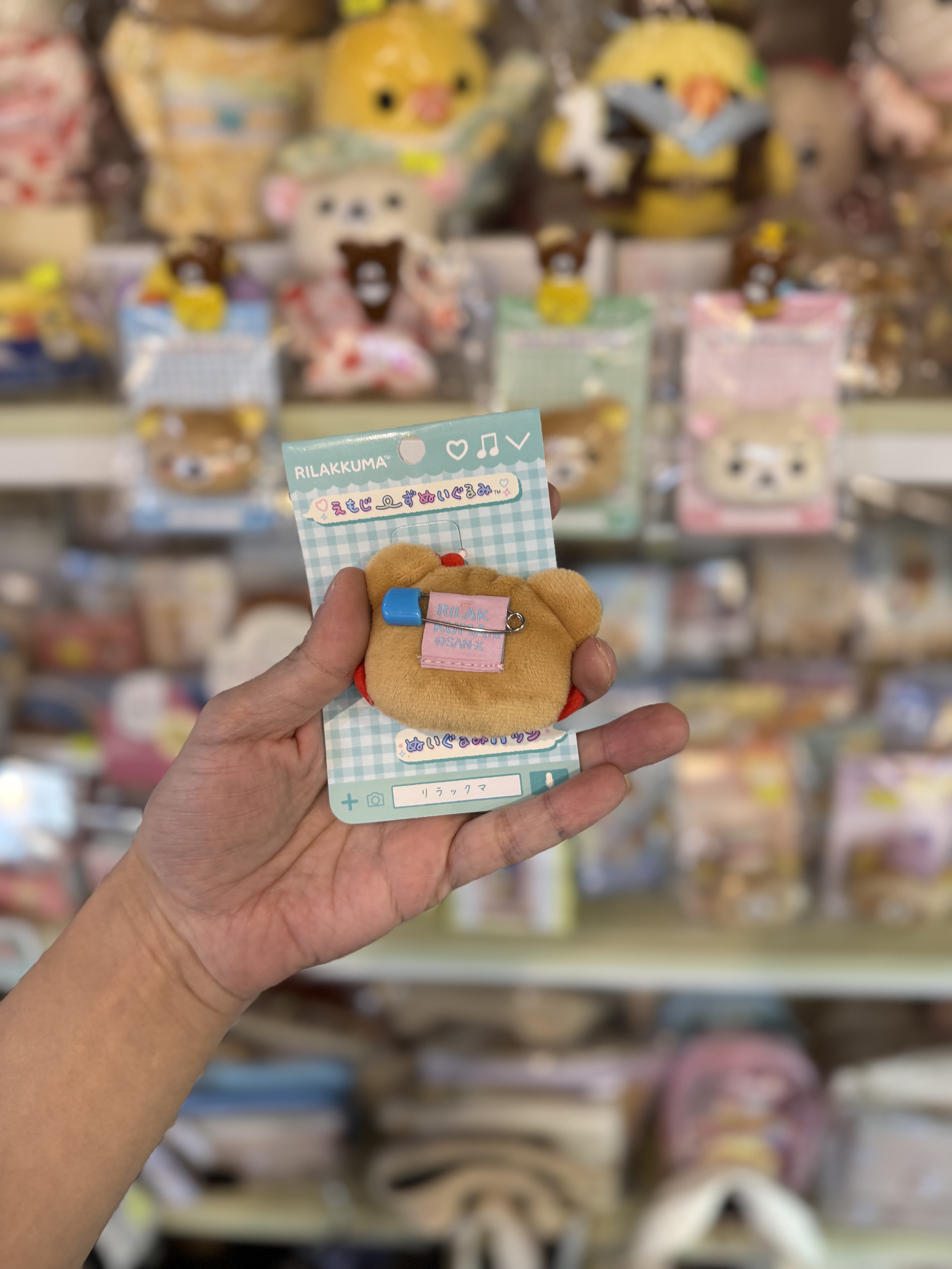 《現貨》全新rilakkuma表情扣針