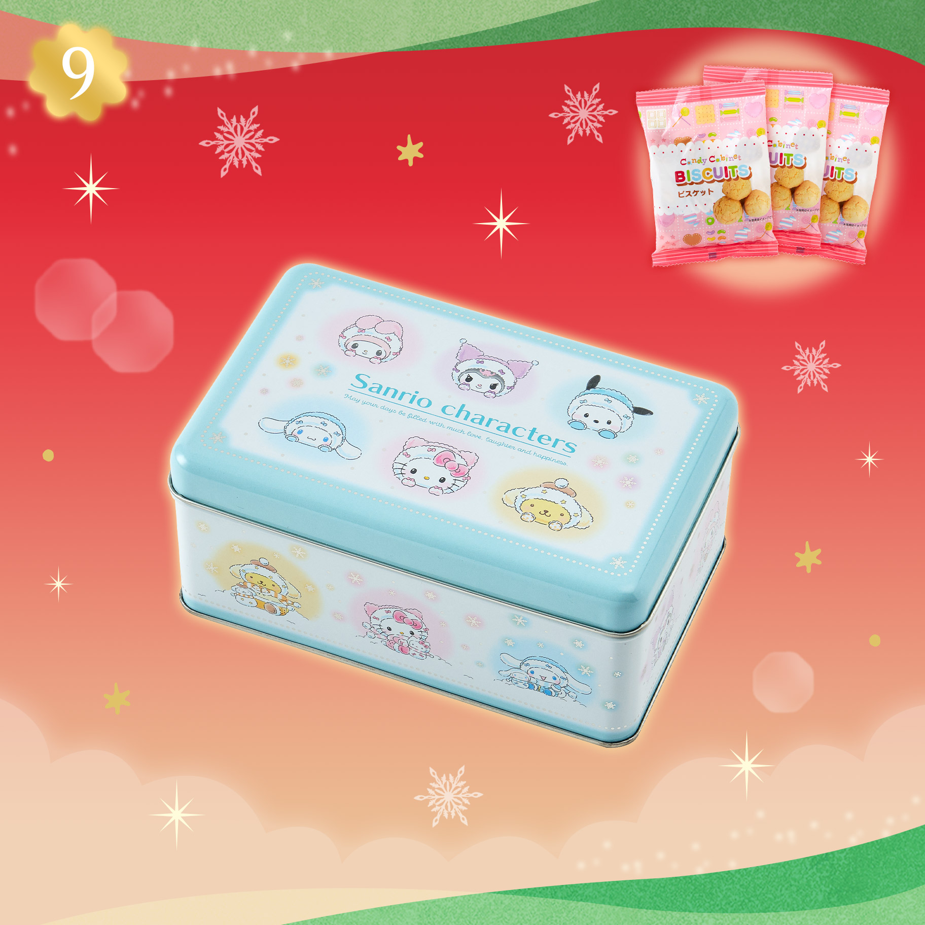 🌸 【預訂】Christmas sweets-No.9-小食can set