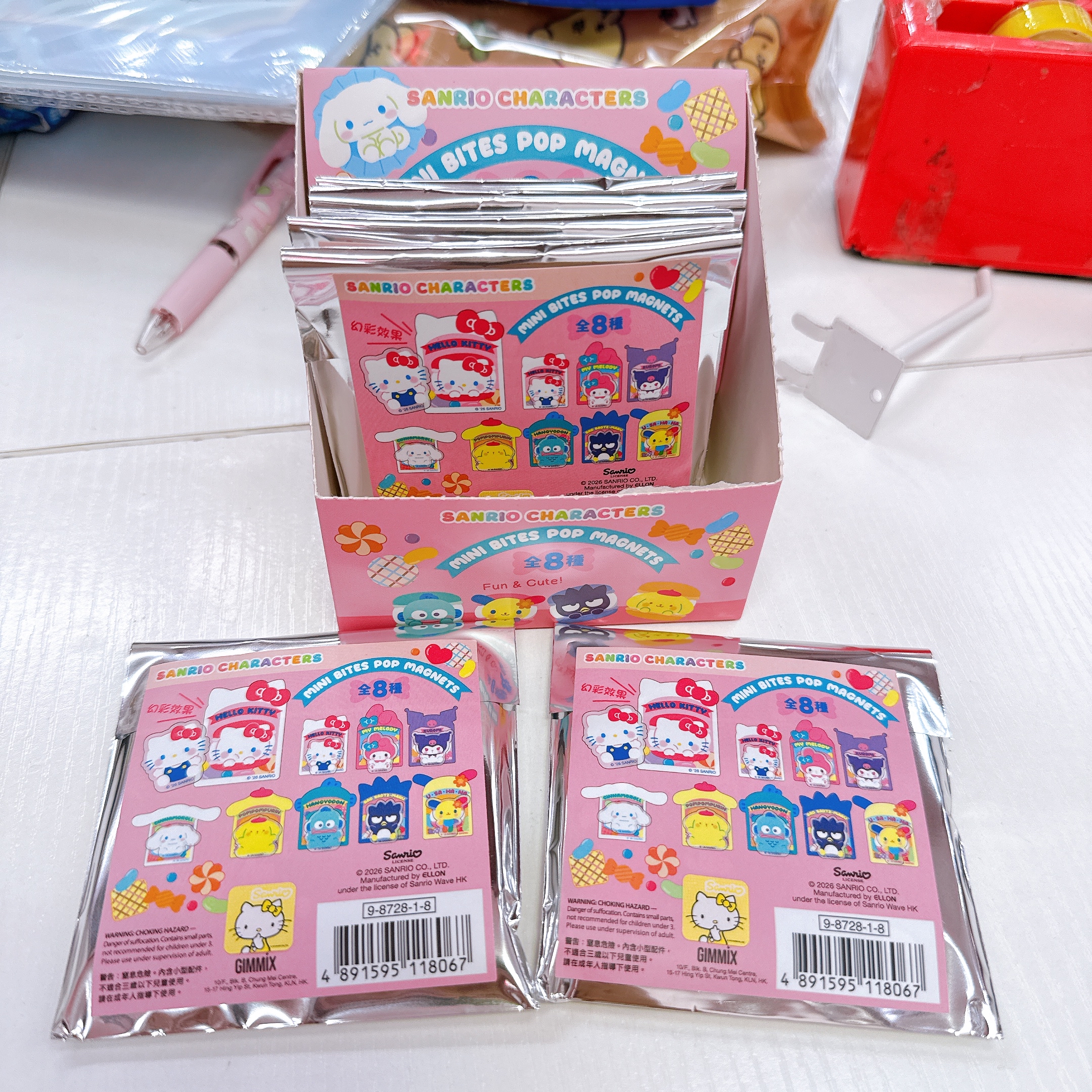 原裝行貨Sanrio幻彩磁石貼盲抽包 隨機抽出
