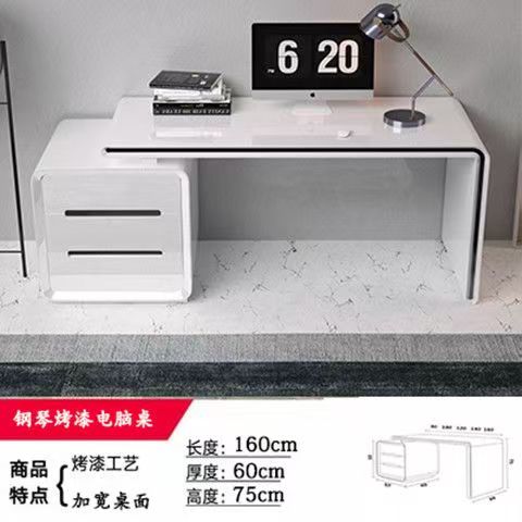 (樂家mall)電腦桌 書桌 烤漆學習桌 辦公桌 斗櫃 抽屜儲物櫃 computer desk