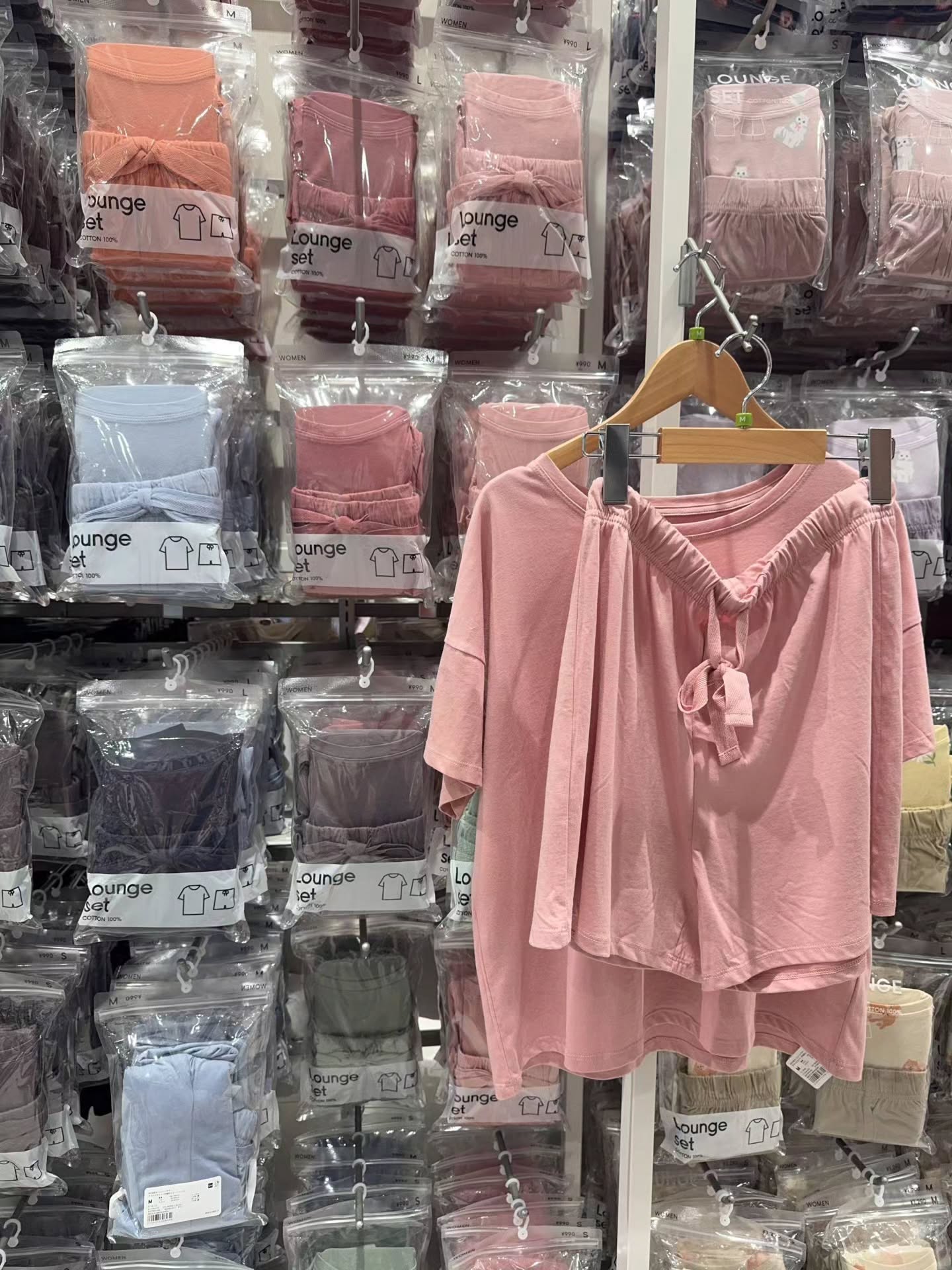 🇯🇵GU 纯色居家套装