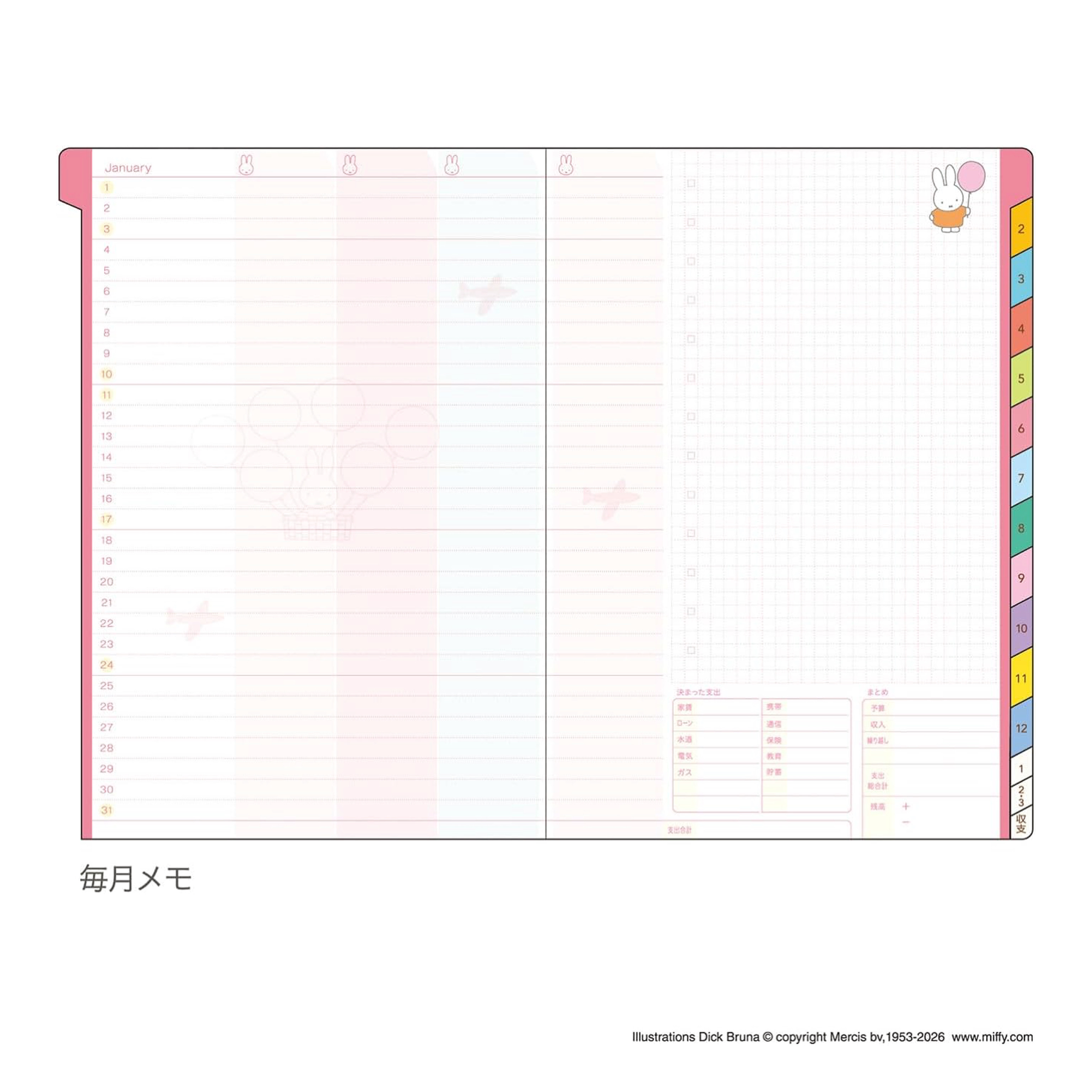 Miffy 2027 A5 Family Schedule Book