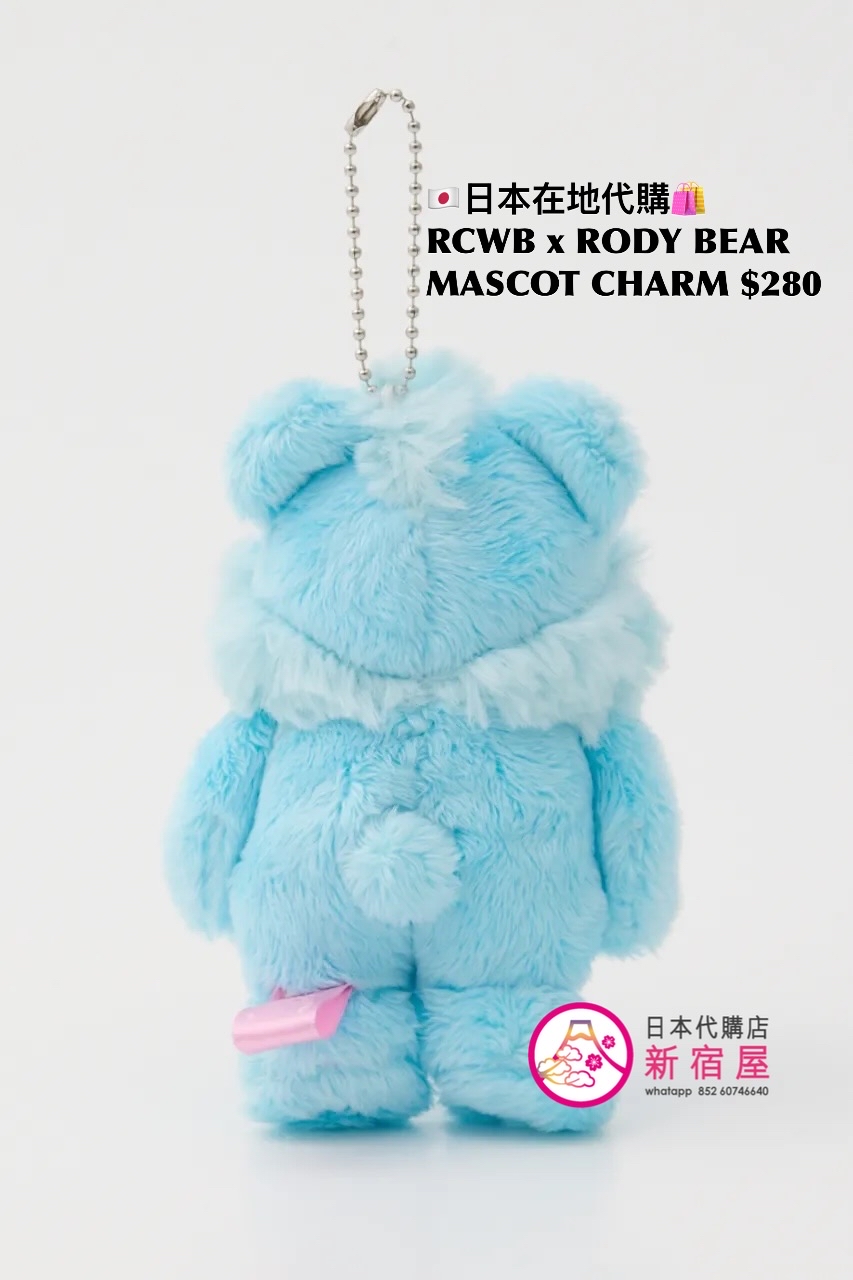RODEO CROWNS WIDE BOWL x RODY MASCOT CHARM 