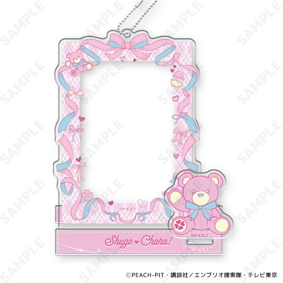 守護甜心 Shugo Chara! 收藏卡立牌套裝 with my teddy #P-SCG1008 [D-Techno] (PRE-ORDER) [2026/11]