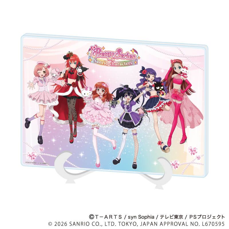A5板畫 星光少女&星光樂園&星光頻道 Pretty Series ×Sanrio 01/A #P-PIG0210 [A3] (PRE-ORDER) [2026/07]