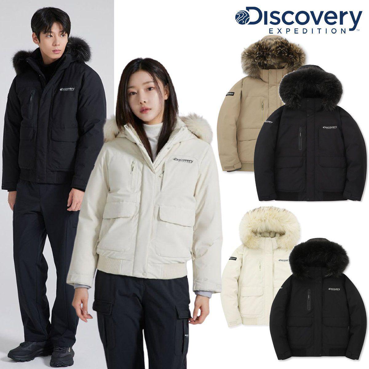 🇰🇷Discovery 防水鵝絨羽絨