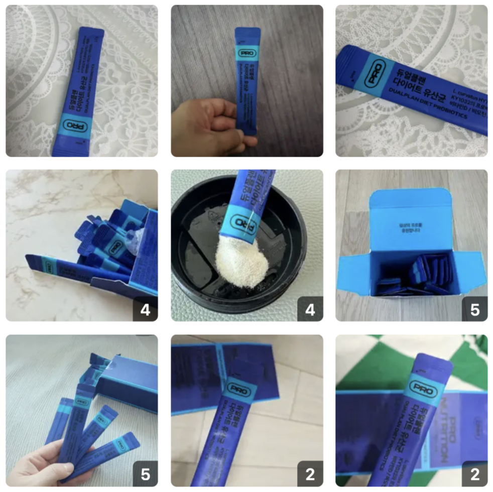 韓國 PRO NUTRITION 整腸瘦身100億益生菌 14包 / 盒｜Dual Plan Diet Probiotics