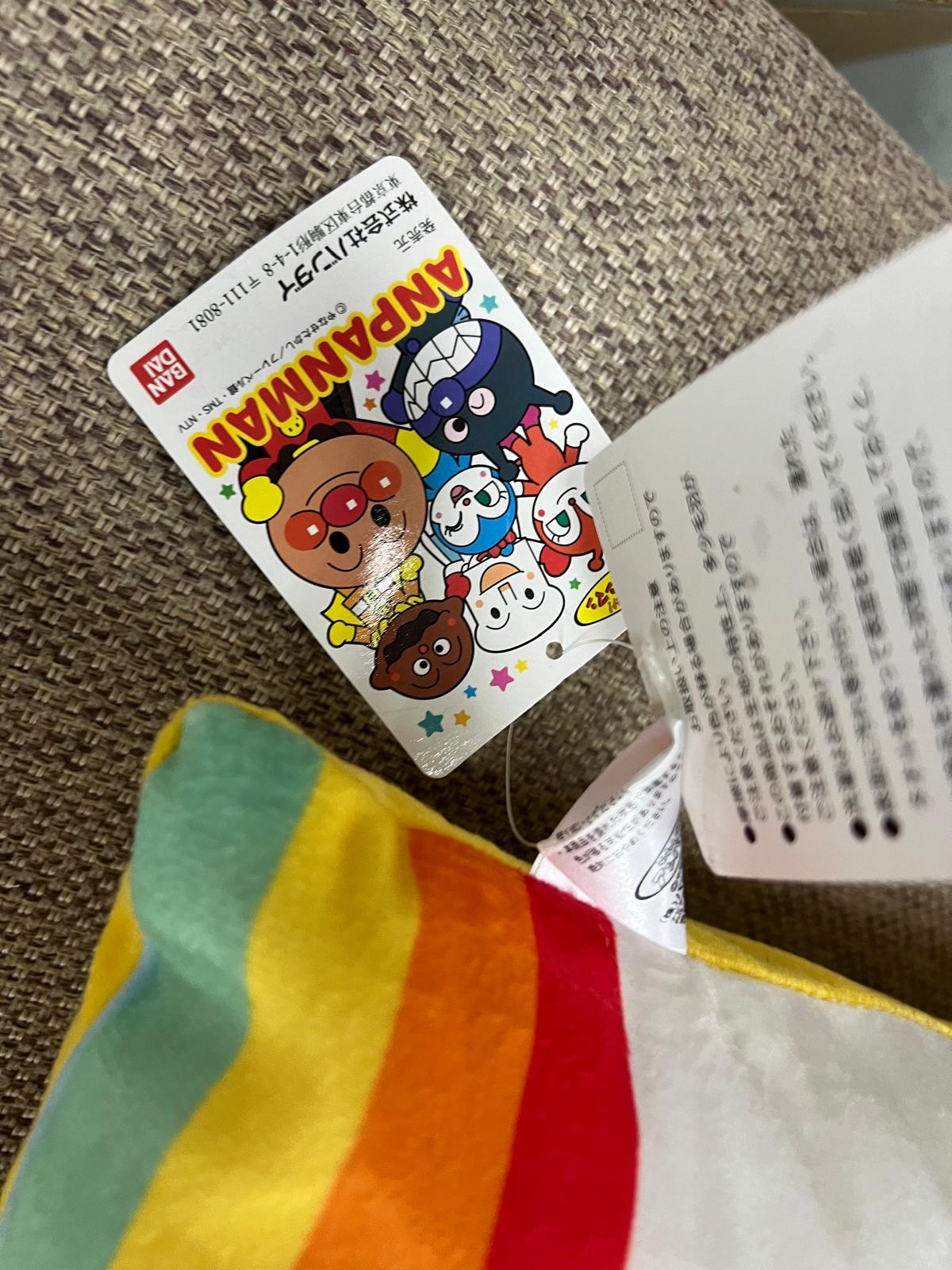 🎌日本限定🎌麵包超人 多用途長抱枕／大坐墊