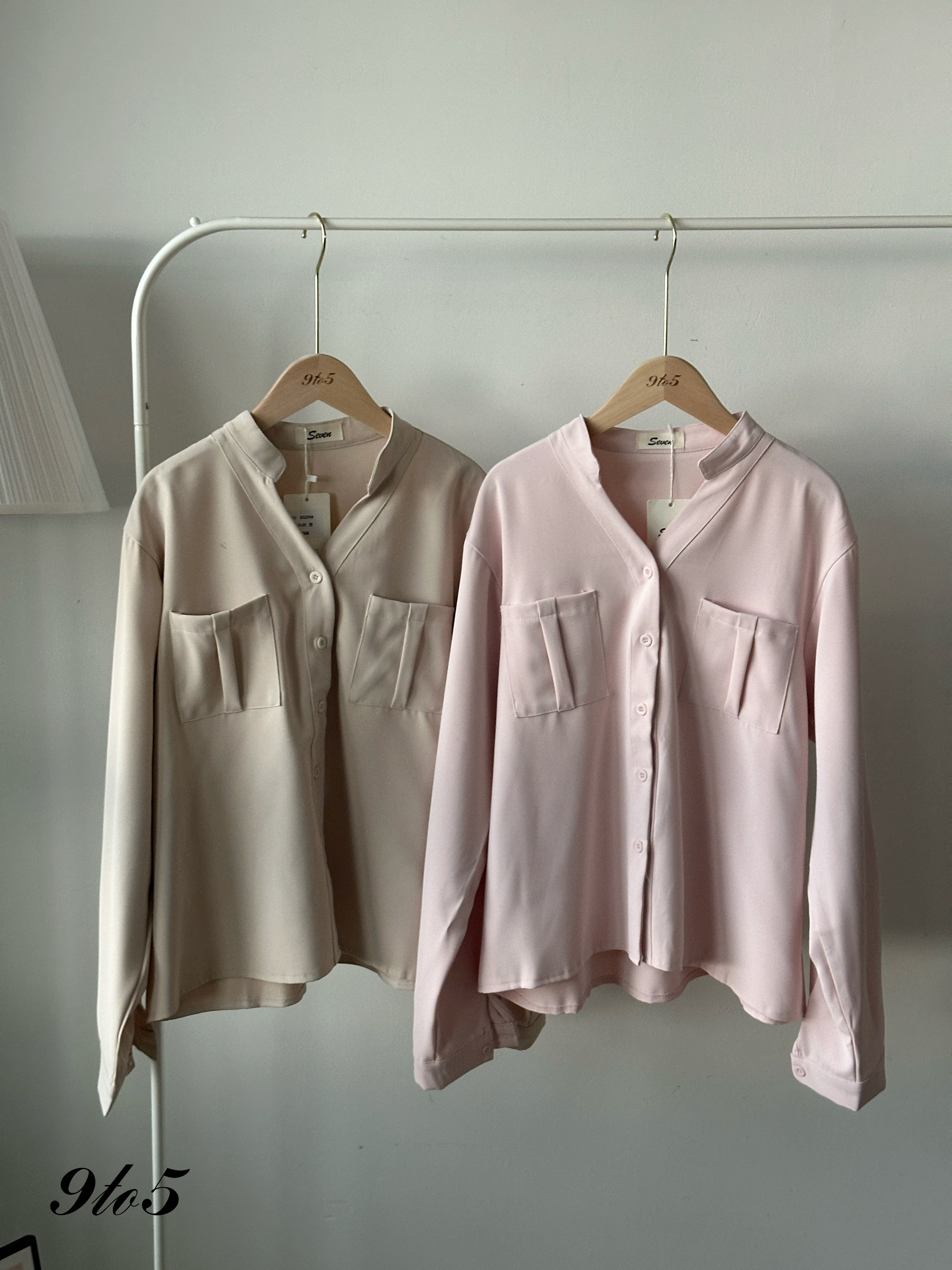 T4194 Long Sleeve Oversized Shirt - 5 Colors 