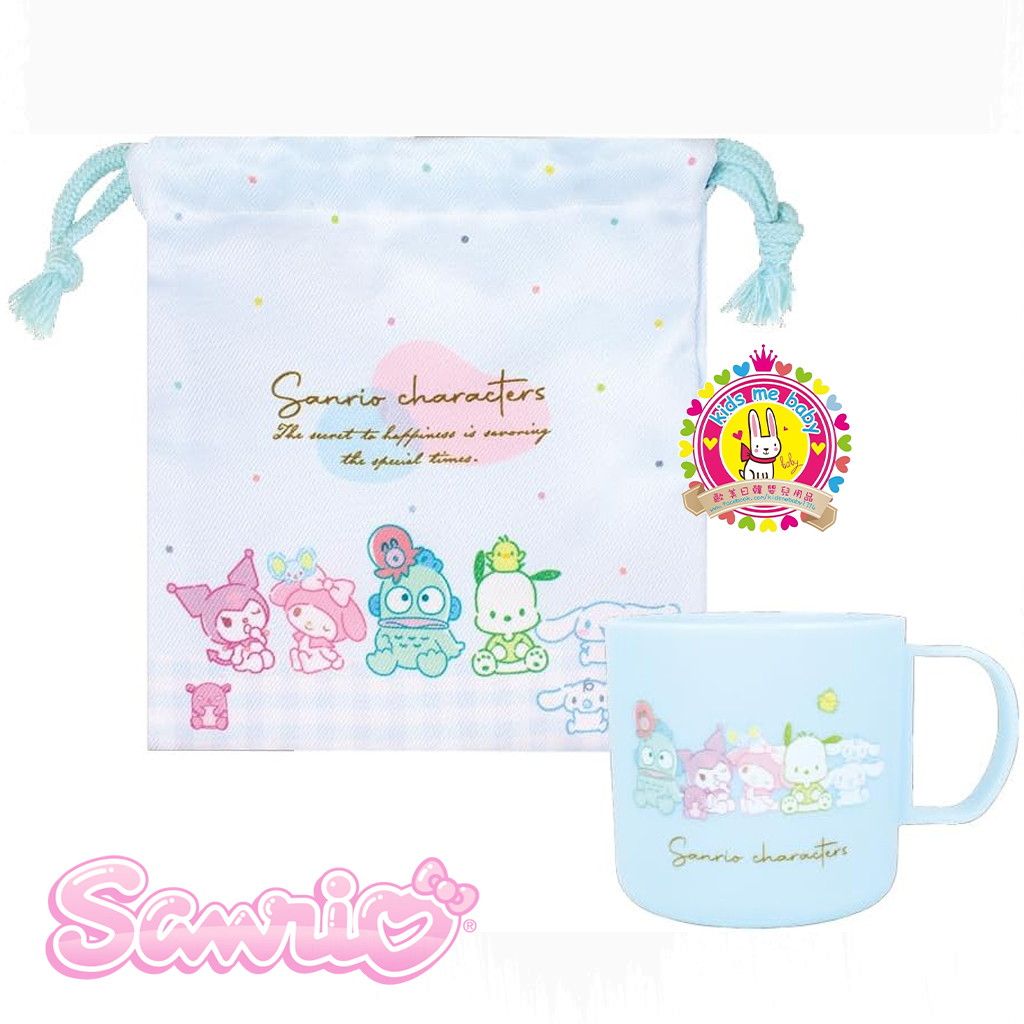 Sanrio 角色 230mL 膠杯 + 巾着袋套裝 粉藍色 ⭐