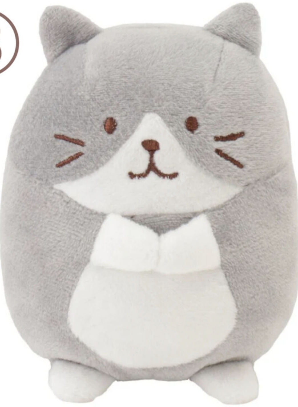 Fuku Fuku Nyanko (m) 灰色