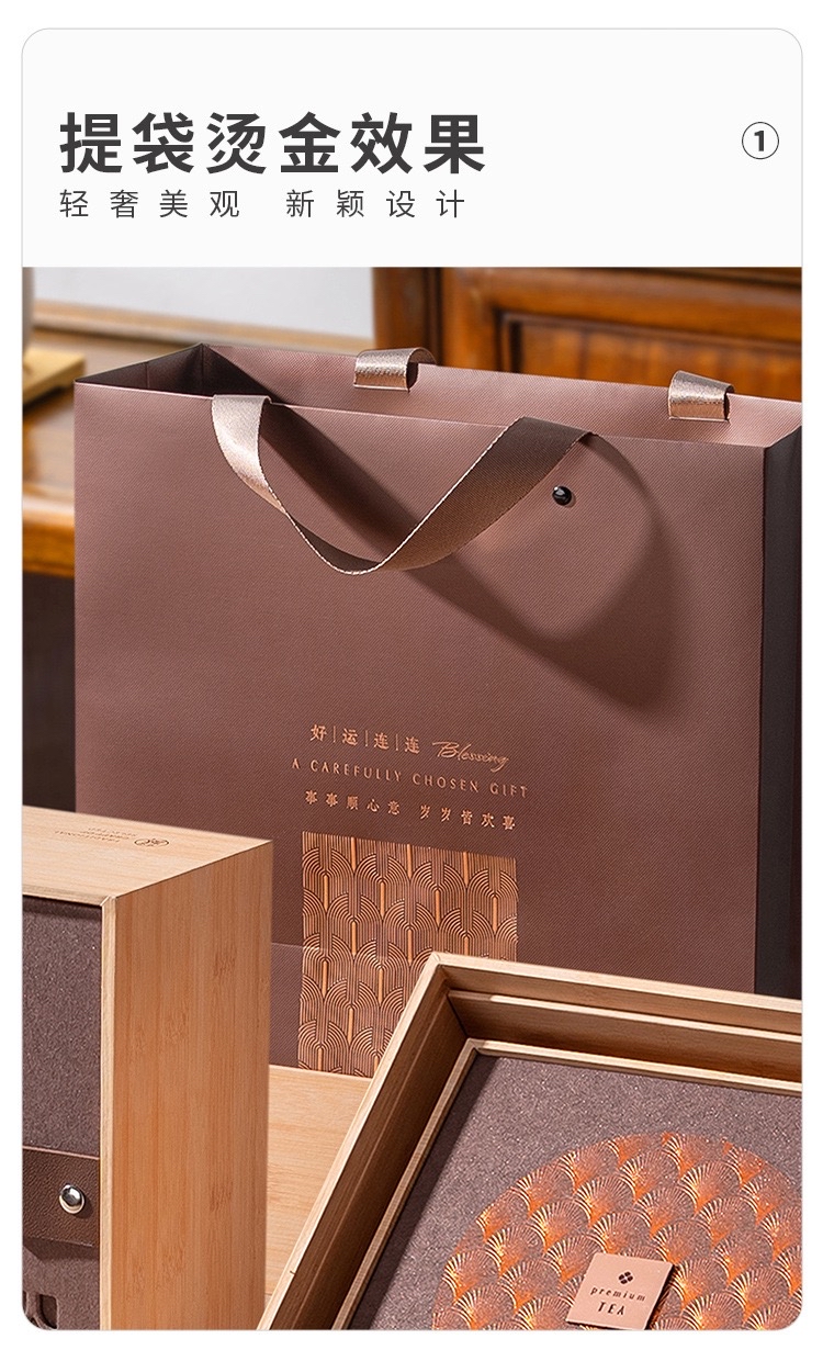 【高端款·普洱臻萃茶礼】敬世界一杯中国茶荣获金奖有机茶饼普洱熟茶品质好礼