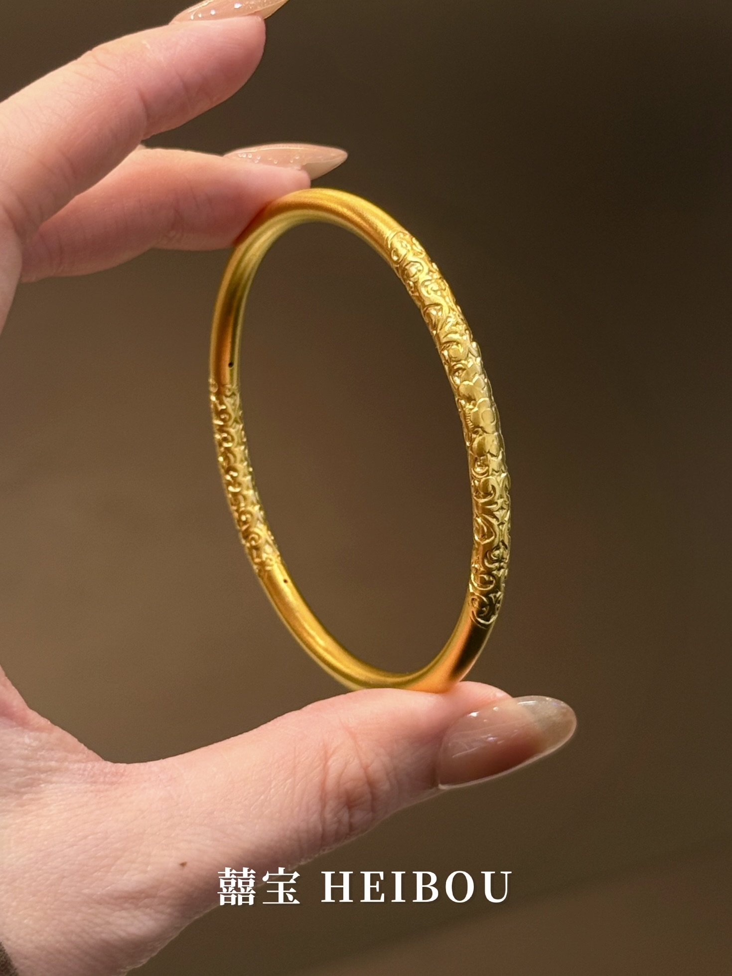 【3D硬金】卷草纹-手镯