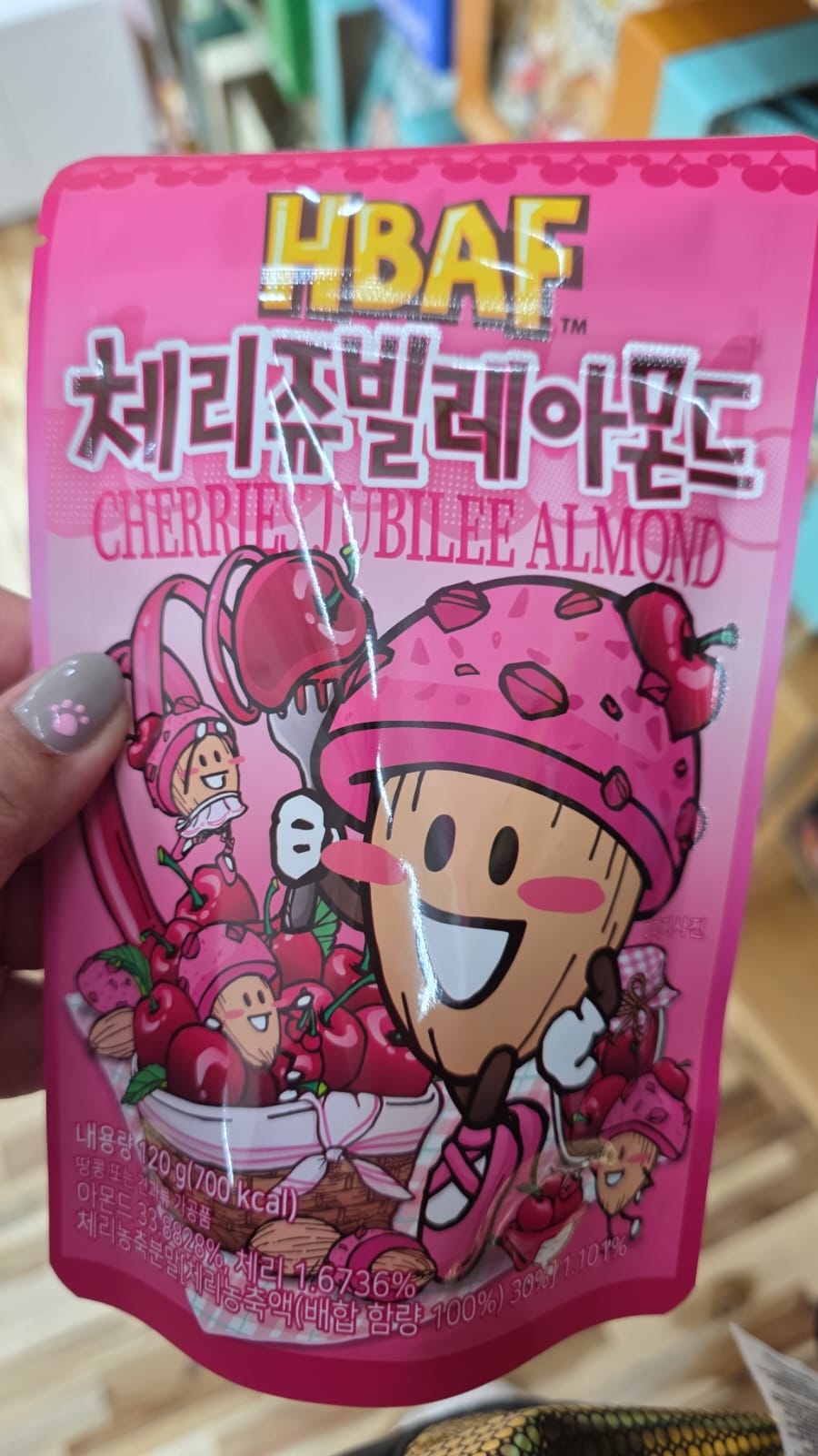 hbaf cherry jubilee almond 120 g