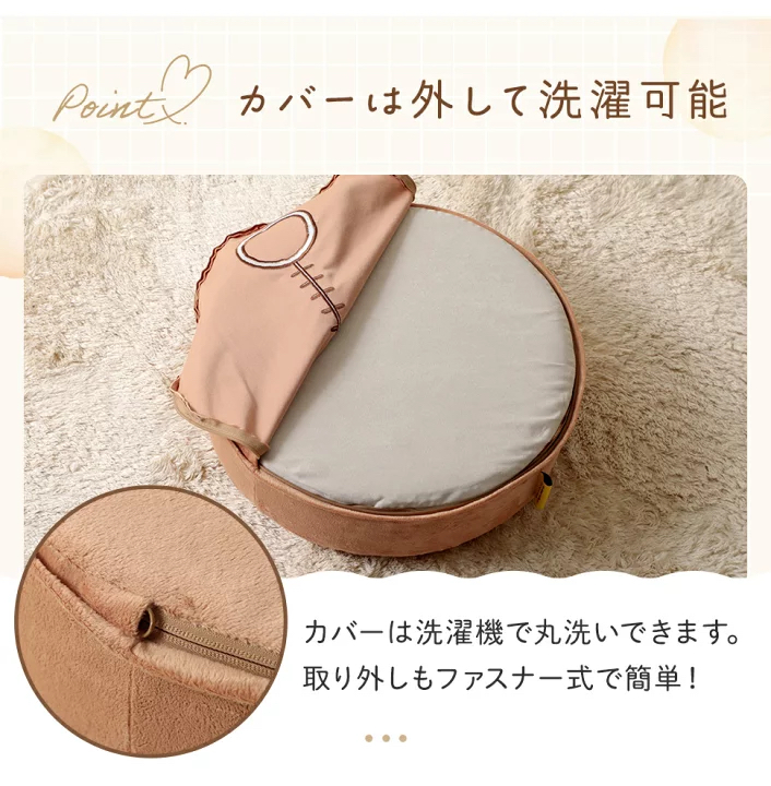 《預訂貨品》全新日本Rilakkuma 限定日本製坐墊