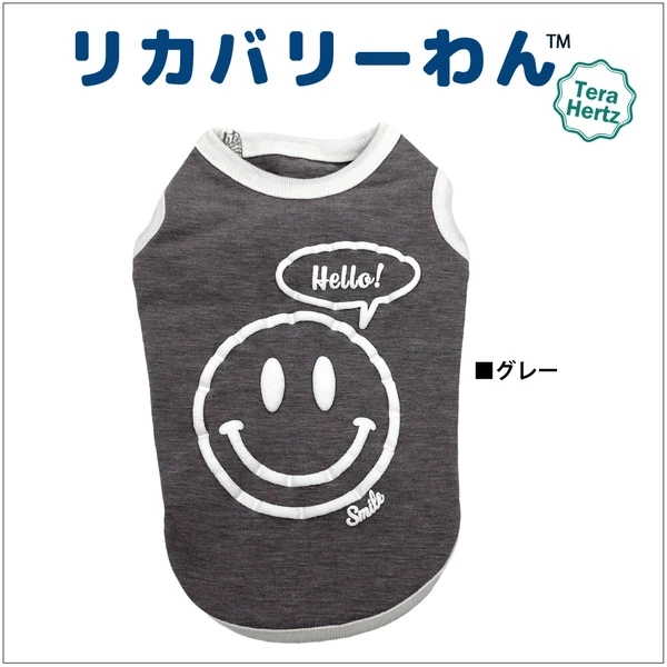 日本製🇯🇵 毛孩照護與保養犬服 團購優惠開跑