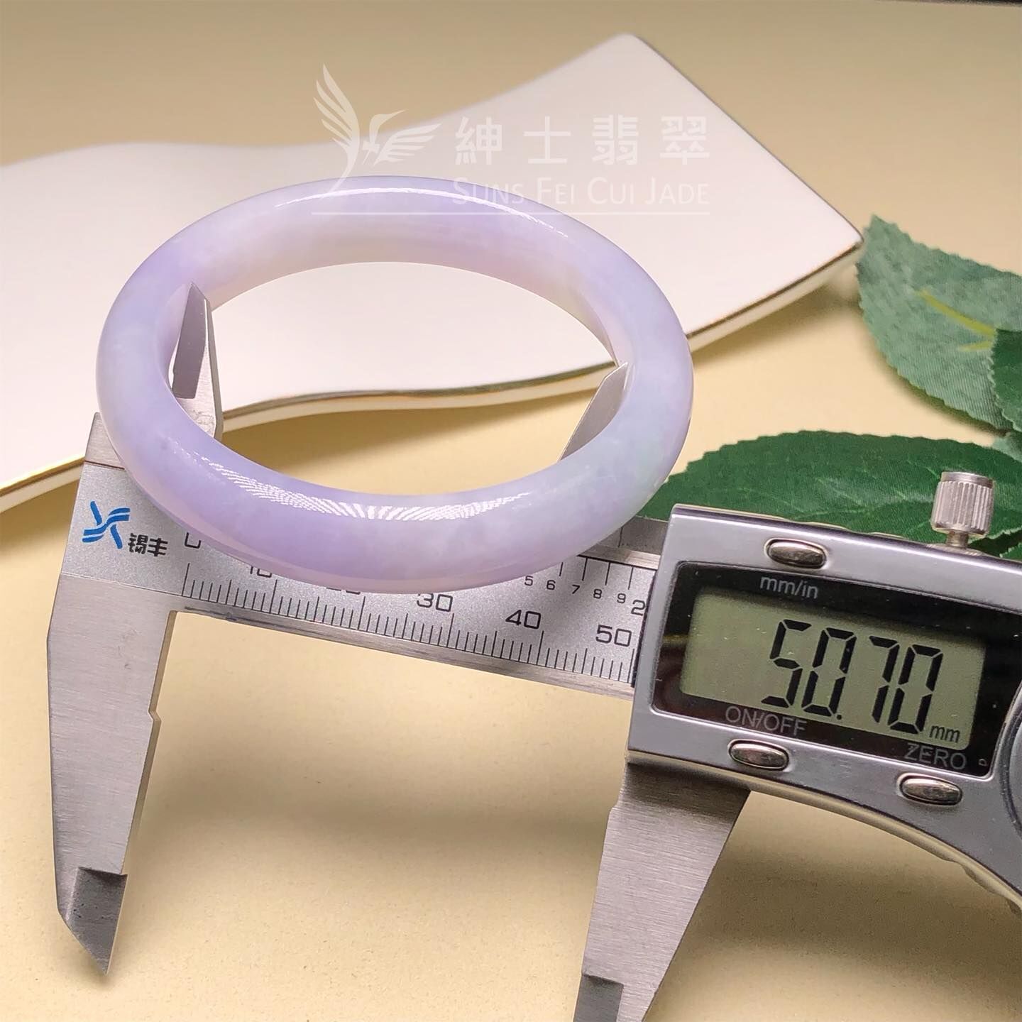 會卡春彩福鐲50.7mm