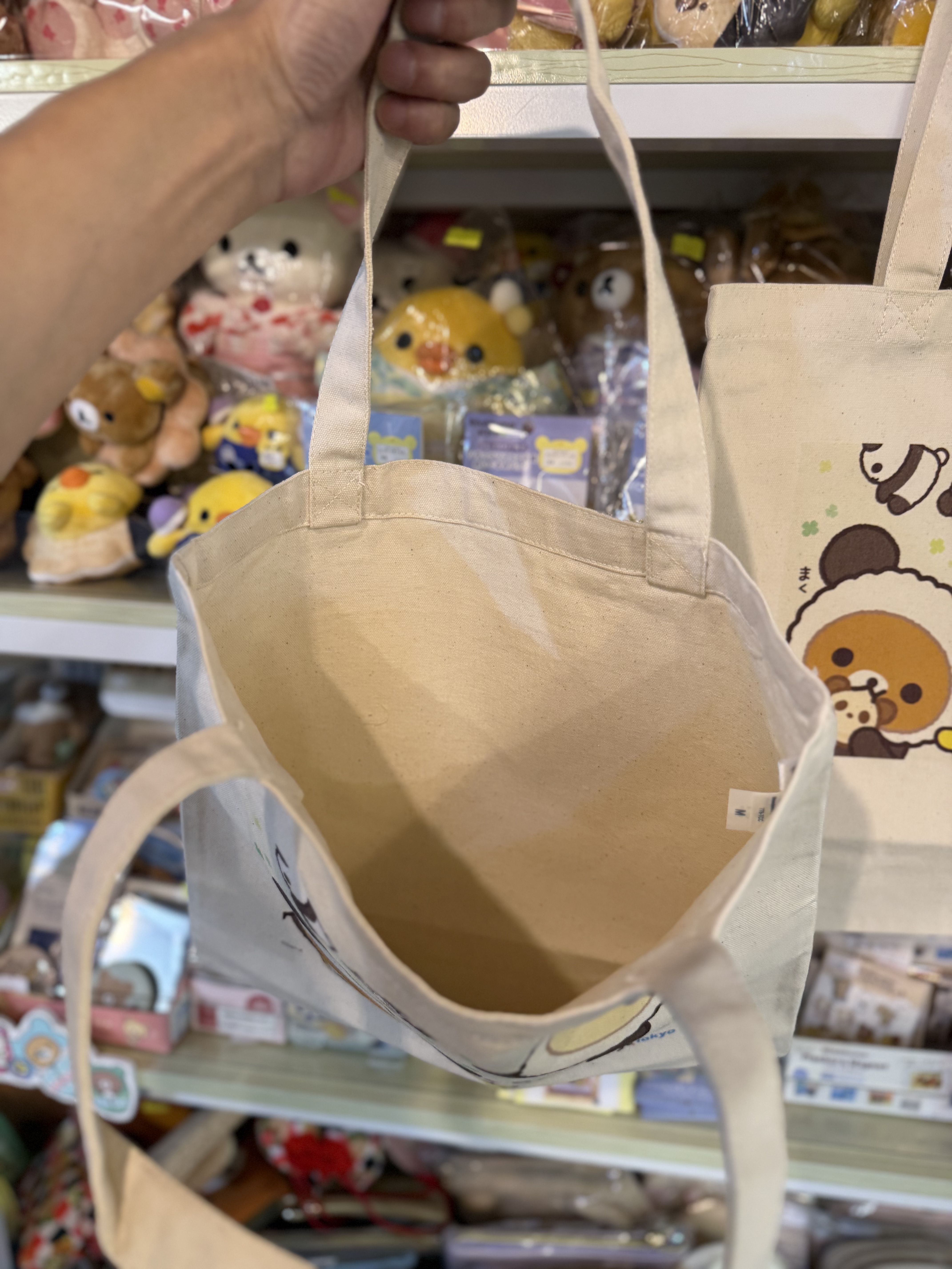 《現貨》全新日本限定 Rilakkuma x Tokyo Tokyo限定熊貓造型布袋