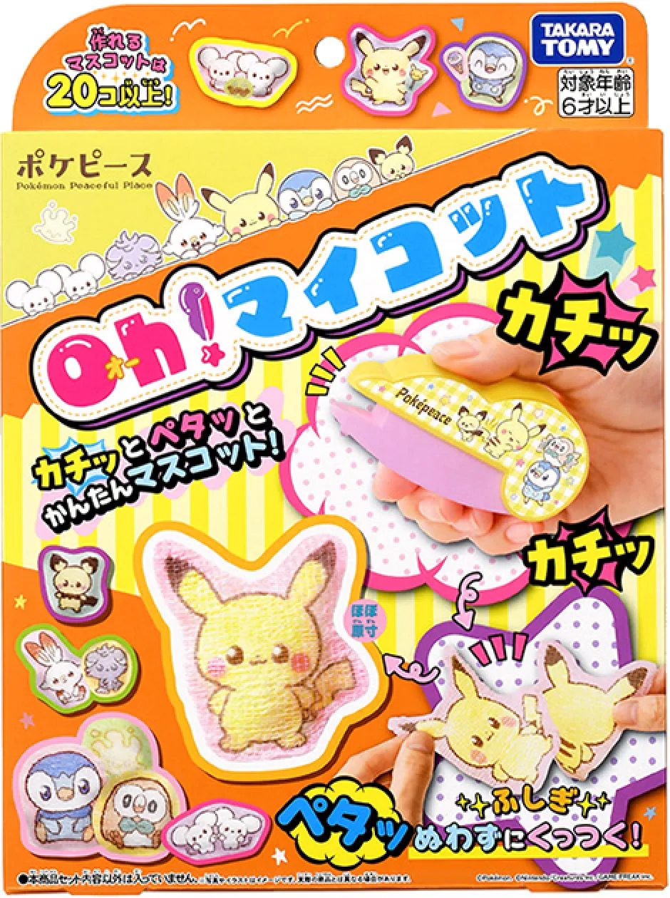 TAKARA TOMY Pokémon PokéPeace Oh! マイコット 按壓式手作吉祥物 DIY玩具 YLW2016