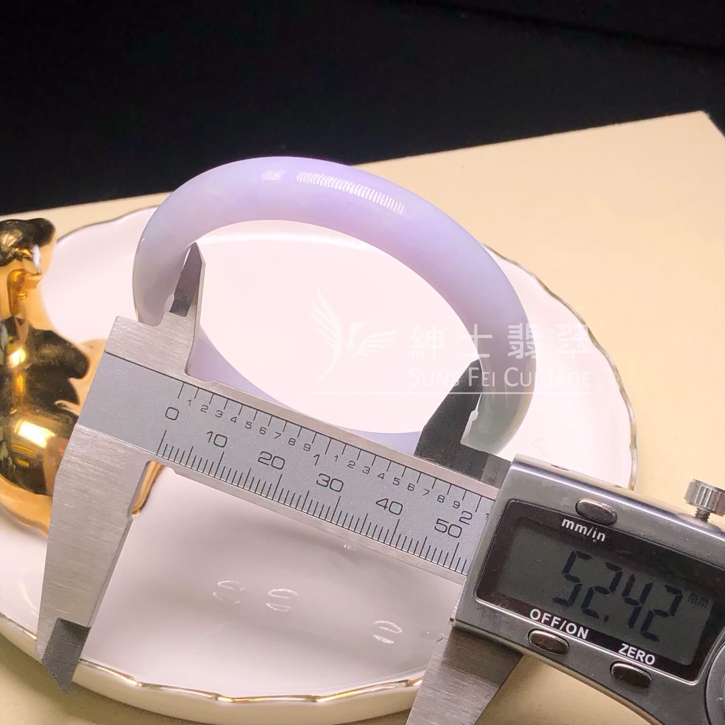 🎁春彩福鐲52.4mm #YY00010 