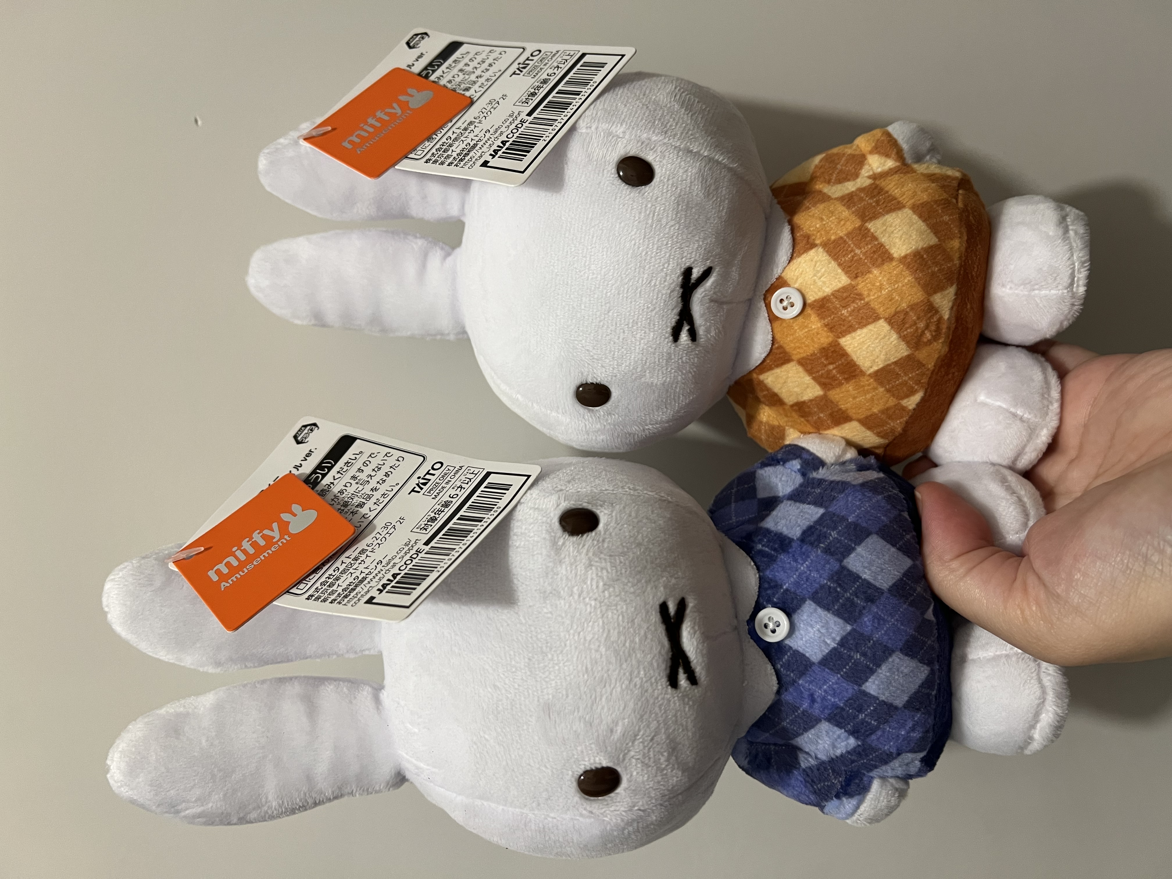 Miffy景品公仔