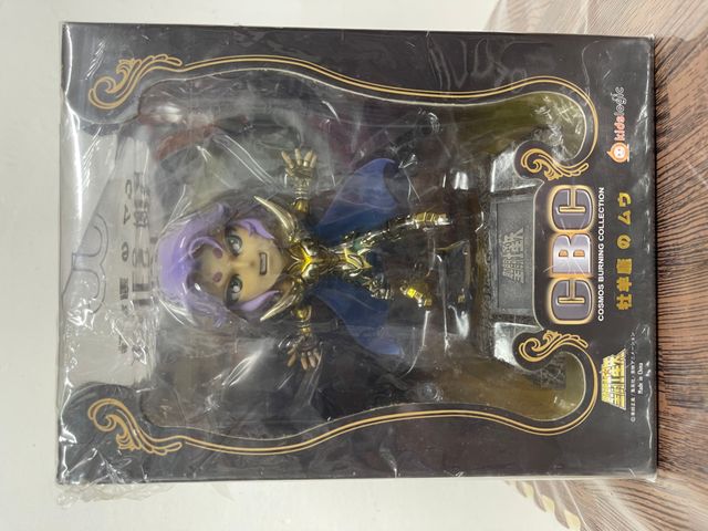 kids logic 聖闘士星矢　5体セット CBC Kids Logic社】聖闘士星矢 CBC 射手座の星矢 | 千値練スタッフブログ