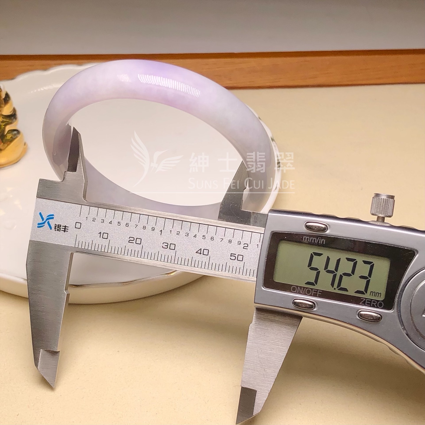 會卡紫羅蘭福鐲54.2mm