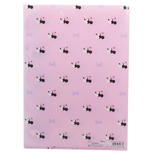 Winnie the Pooh  維尼熊 & Piglet 小猪皮杰 5分 (S2124076)