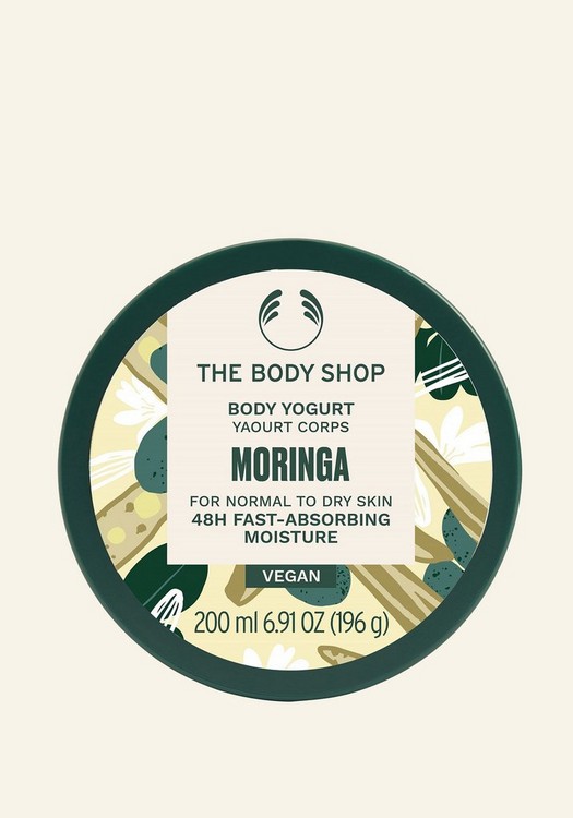 The Body Shop Body Yogurt 身體乳酪 200ml (3件)
