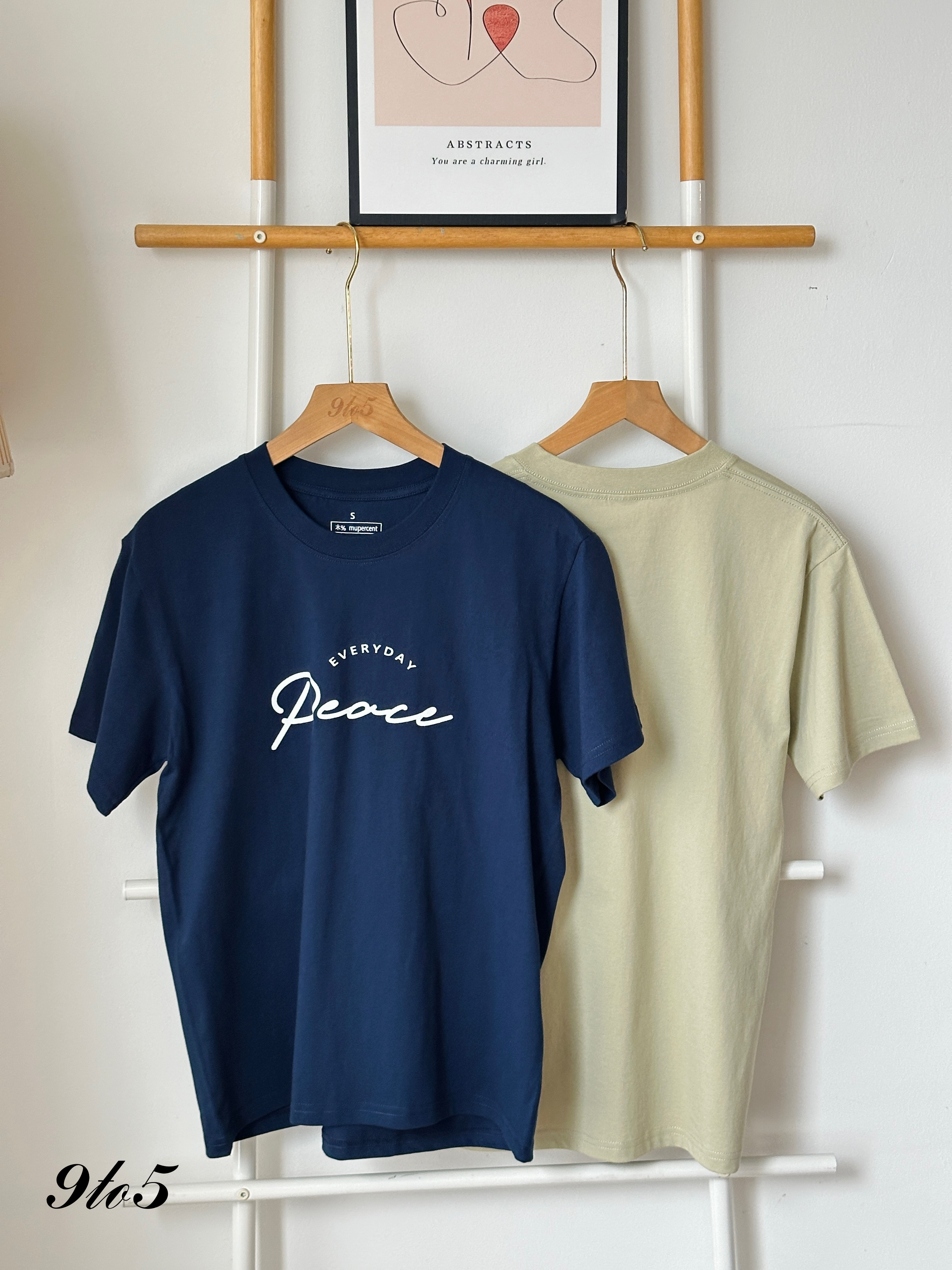 T3920 Everyday Peace Unisex Oversize Tee - Blue & Green