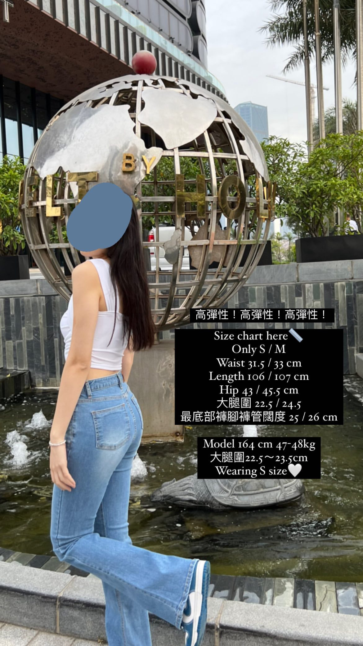 皇牌牛仔褲denim bootcut jeans