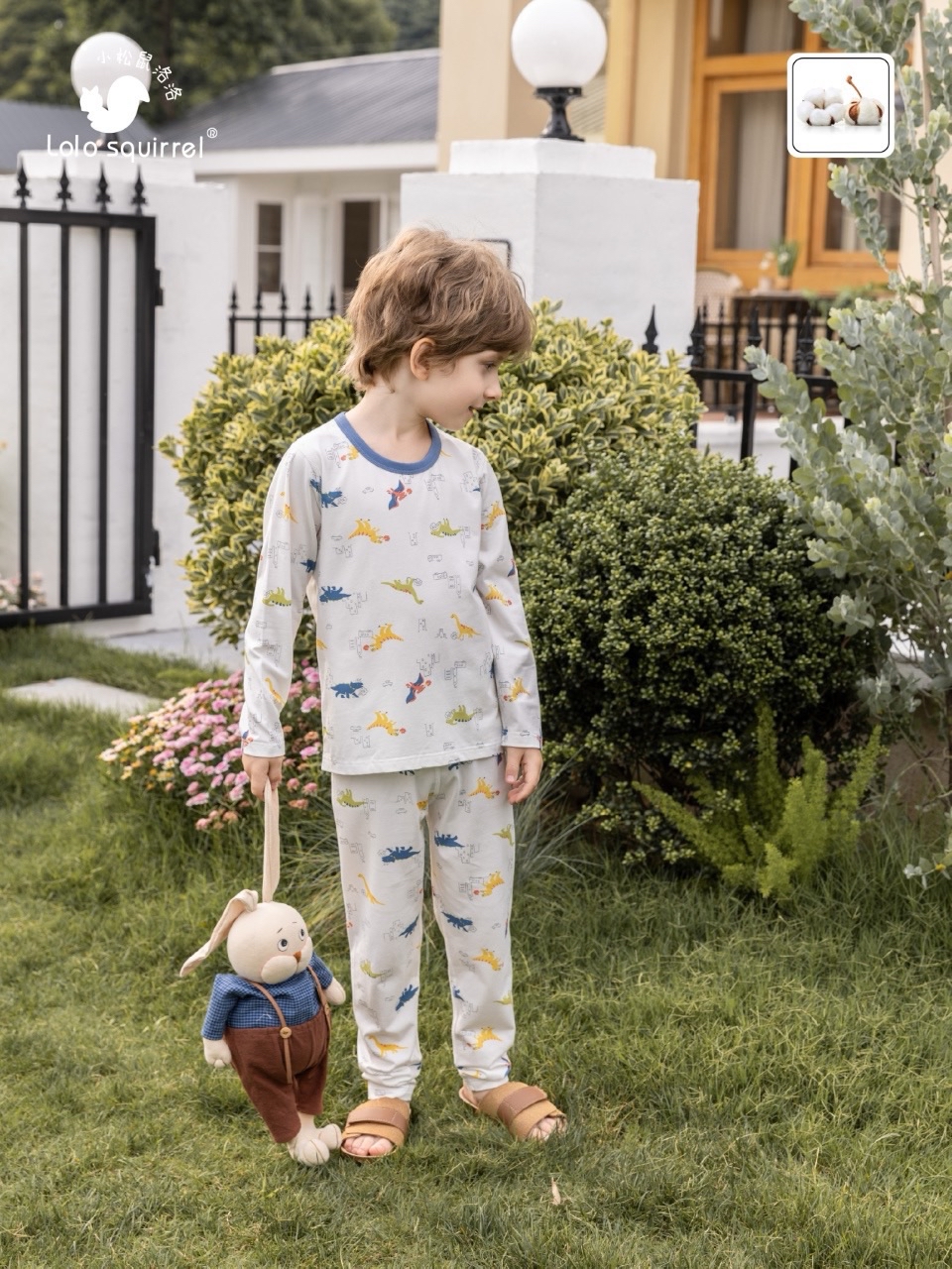 LLSQ Blue Dino Antibacterial PJ 