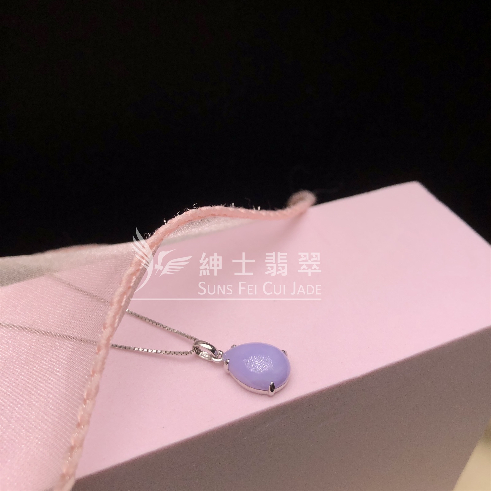 B08605  紫羅蘭水滴