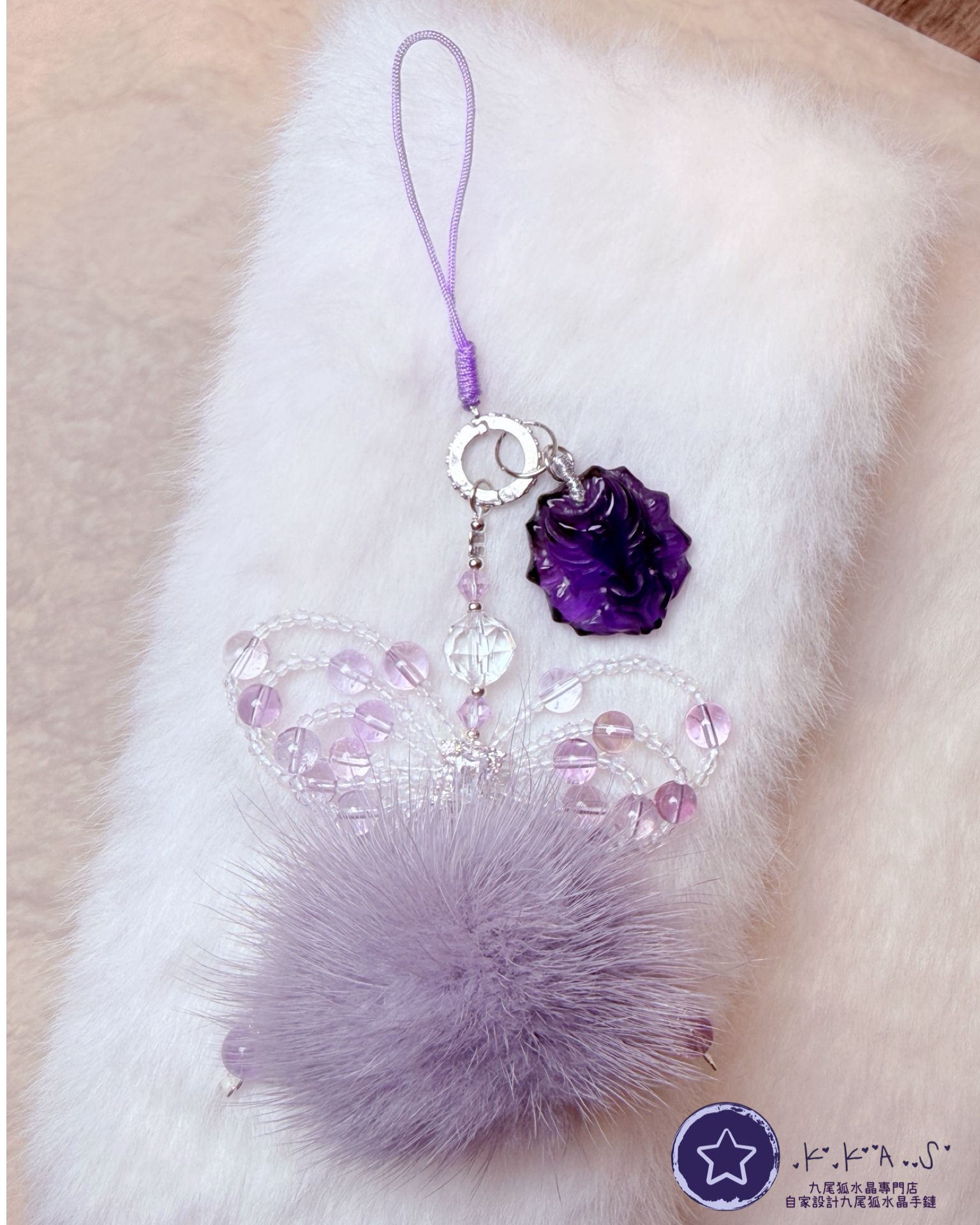 KD00014 客人訂造設計款手機/手袋鏈