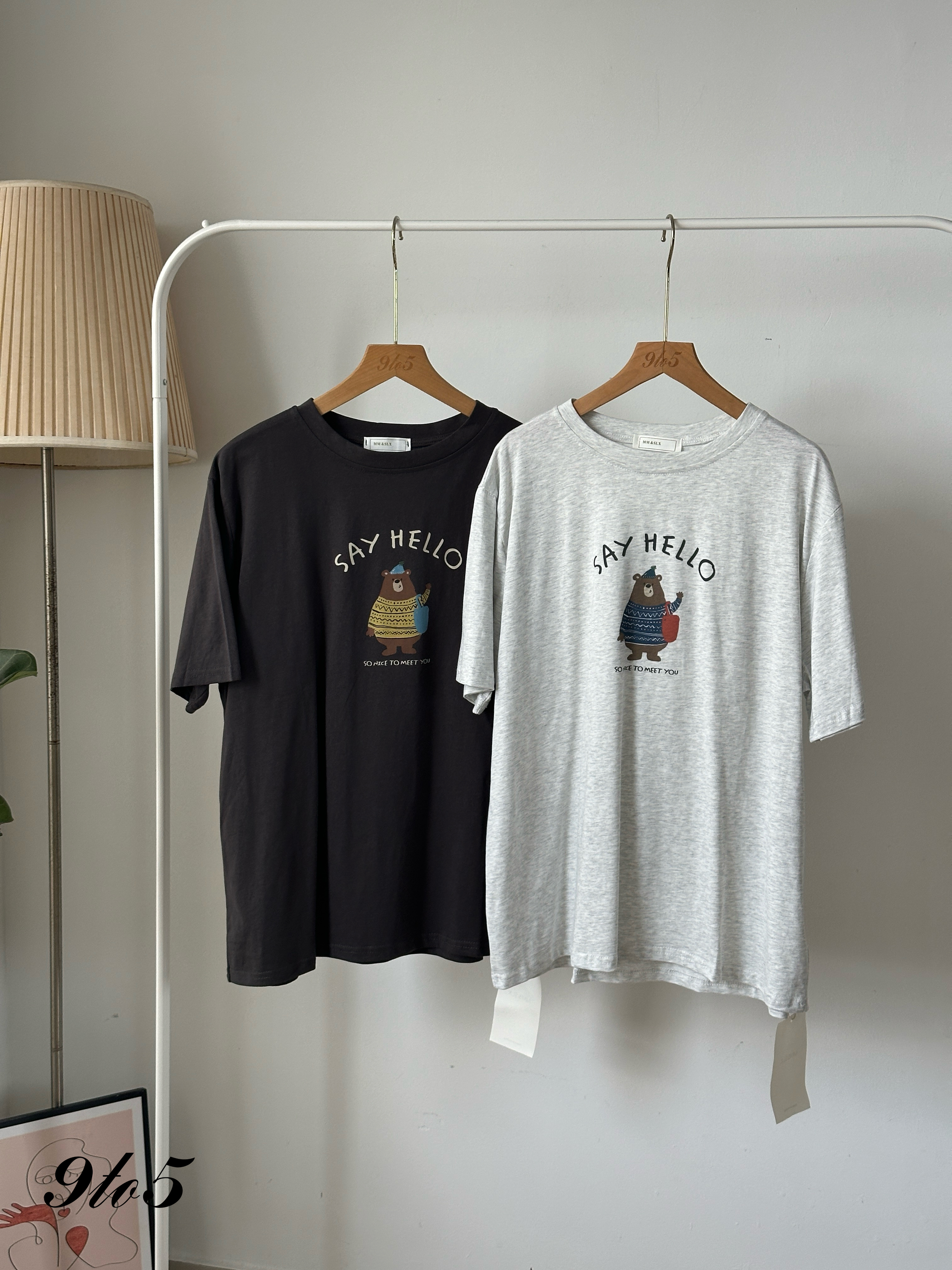 T4082 Bear Printed Oversize Tee - 5 Colors 