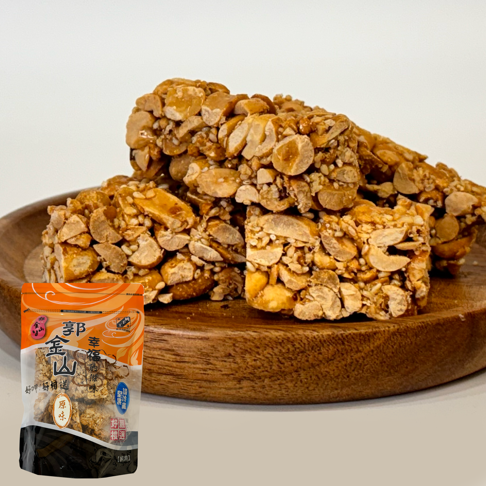 ​【 台北出征 】限時代購 x 產品開發協力 (3月4-6日)