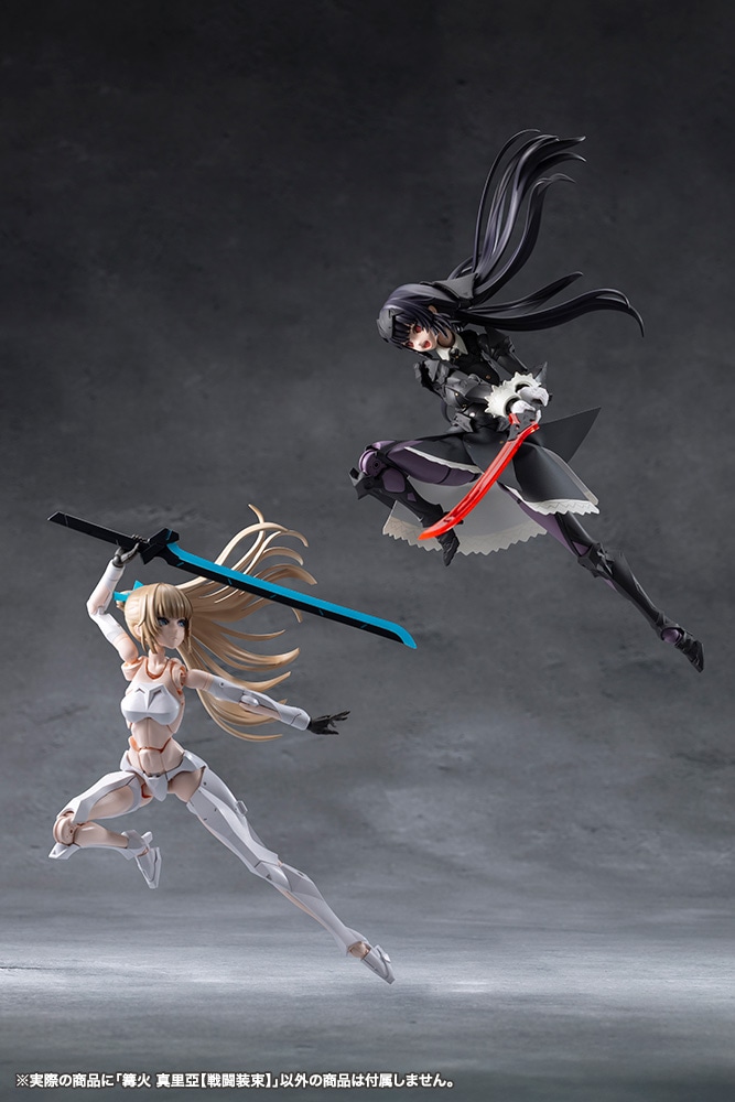 (預訂訂金 $100) (總價 $358) 壽屋 Kotobukiya 無限邂逅 營火真裡亞【戰鬥裝束】模型 Unlimited Universe Megalomaria Maria Kagaribi [Dress Code] (KO06202) (行版) 